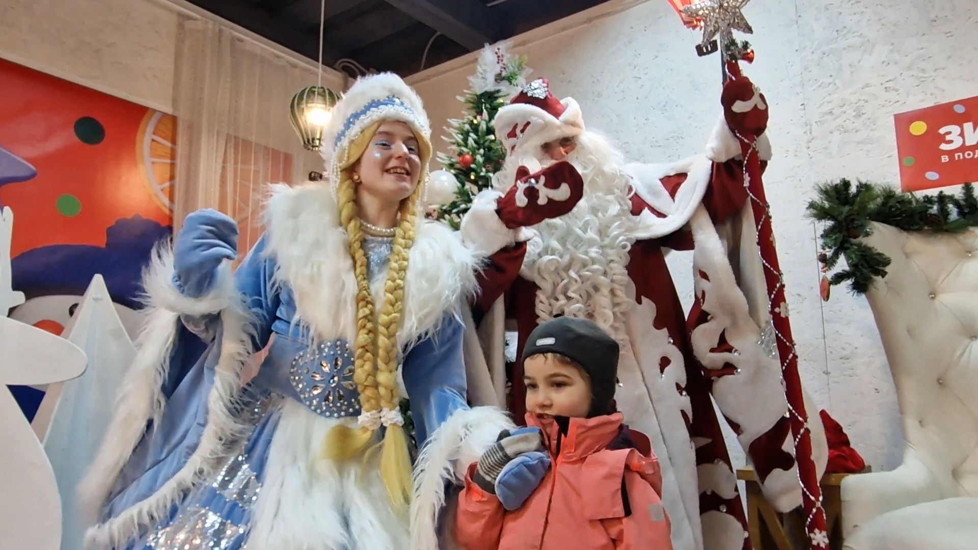 открытием резиденции Деда Мороза дали старт зимнему сезону в Балашихе, балашиха парк пехорка,