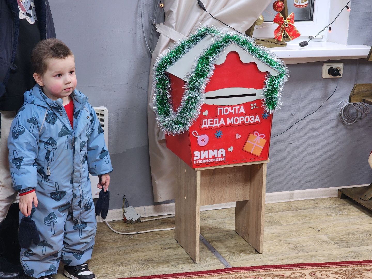 Подольск , Парк талалихина , зима в подмомсковье,