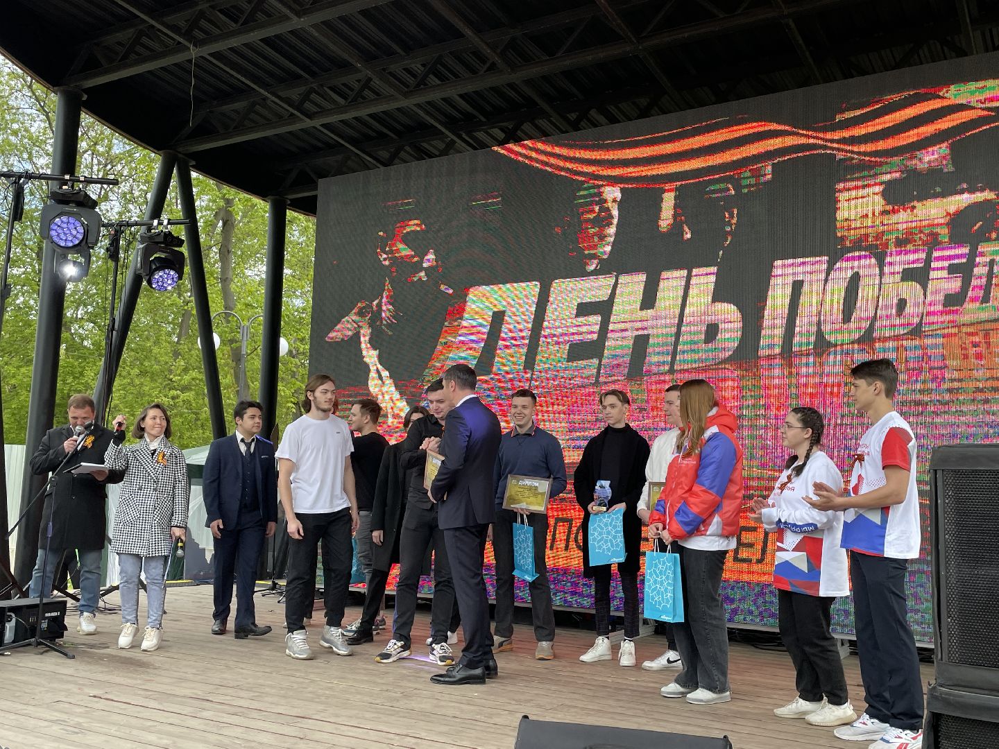 Киберспорт, Люберцы, студенты, награждение