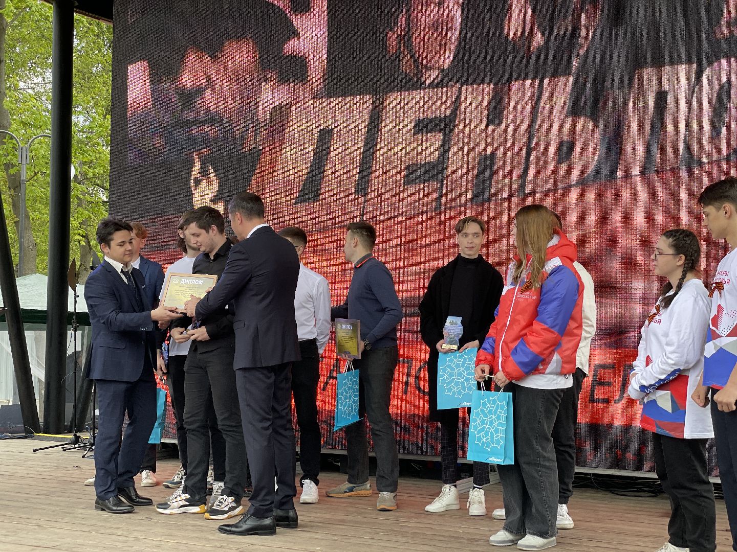 Киберспорт, Люберцы, студенты, награждение