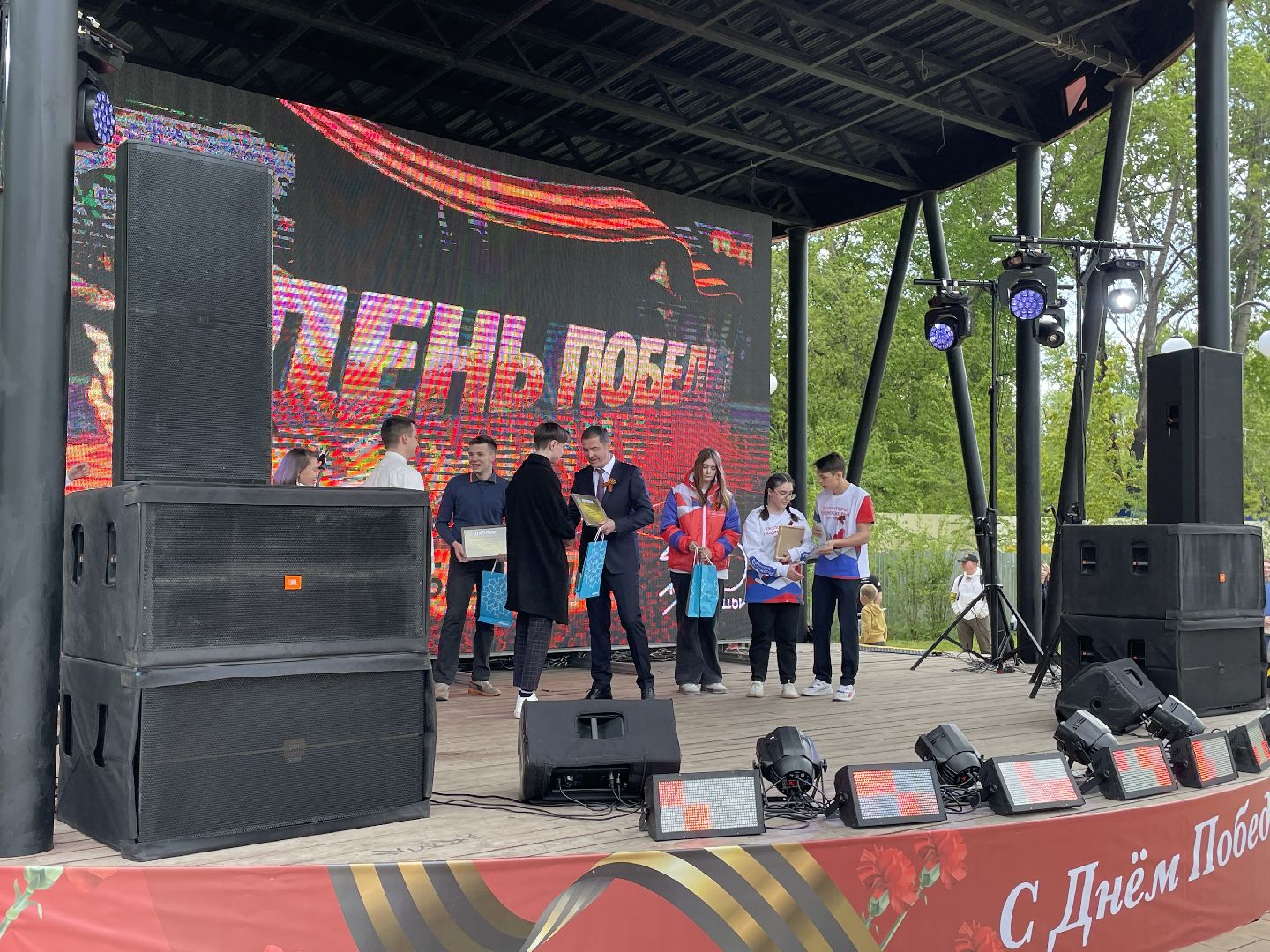 Киберспорт, Люберцы, студенты, награждение