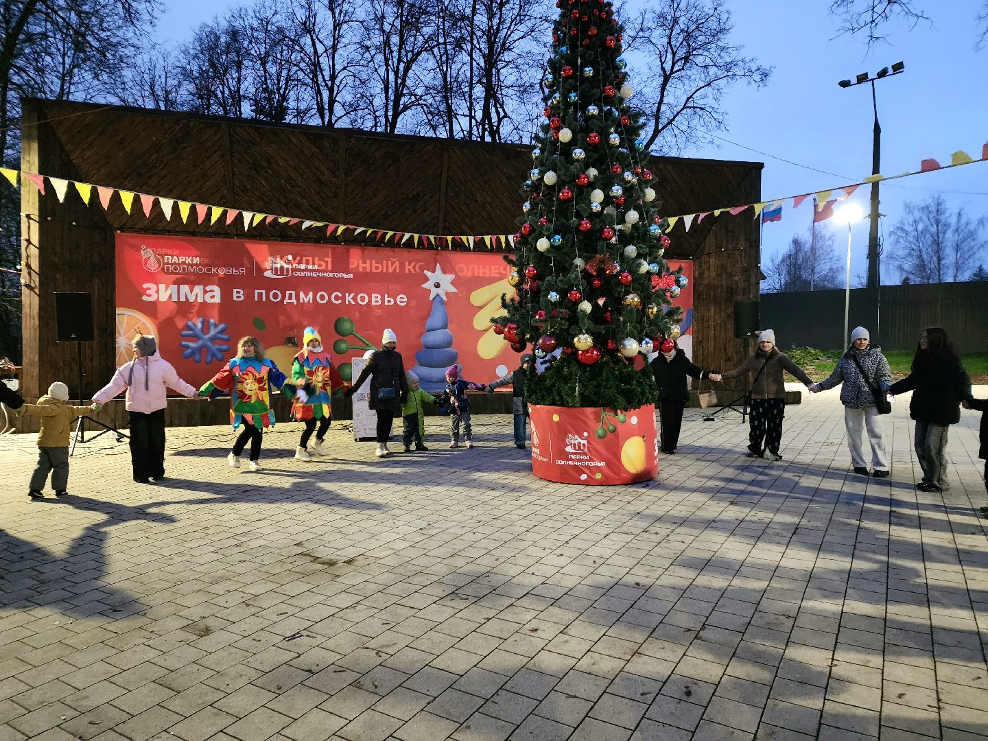 солнечногорск , зима,  праздник , новый год, дети,