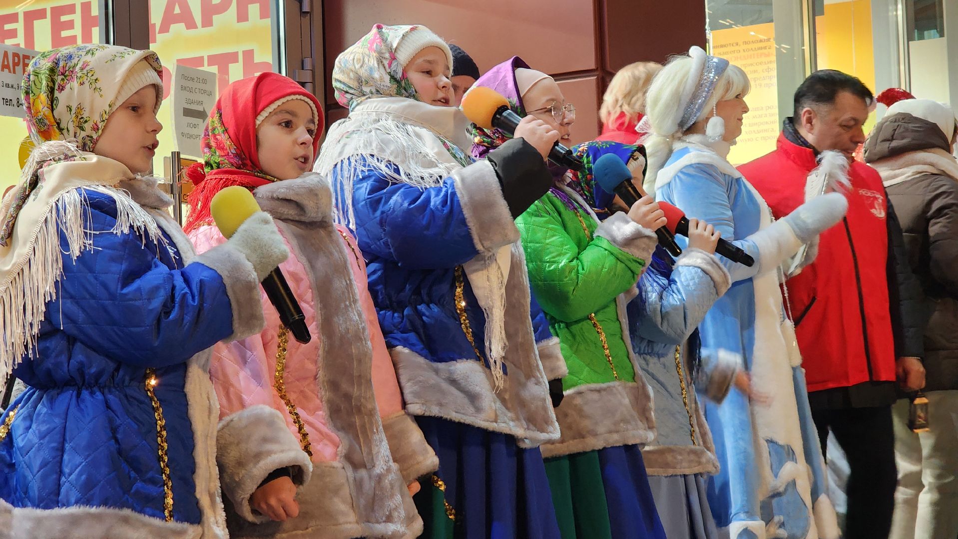 Зима, встреча зимы, Начало зимы, начало зимнего сезона, Лобня,