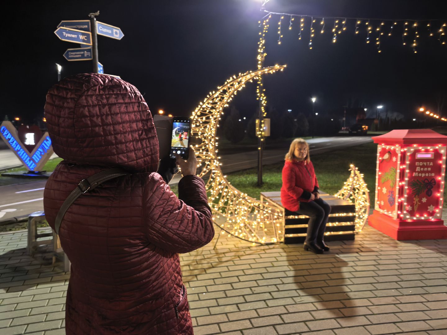 серебряные пруды, новый 2026 год, парк серебряный, открытие зимнего сезона, зима в подмомсковье,