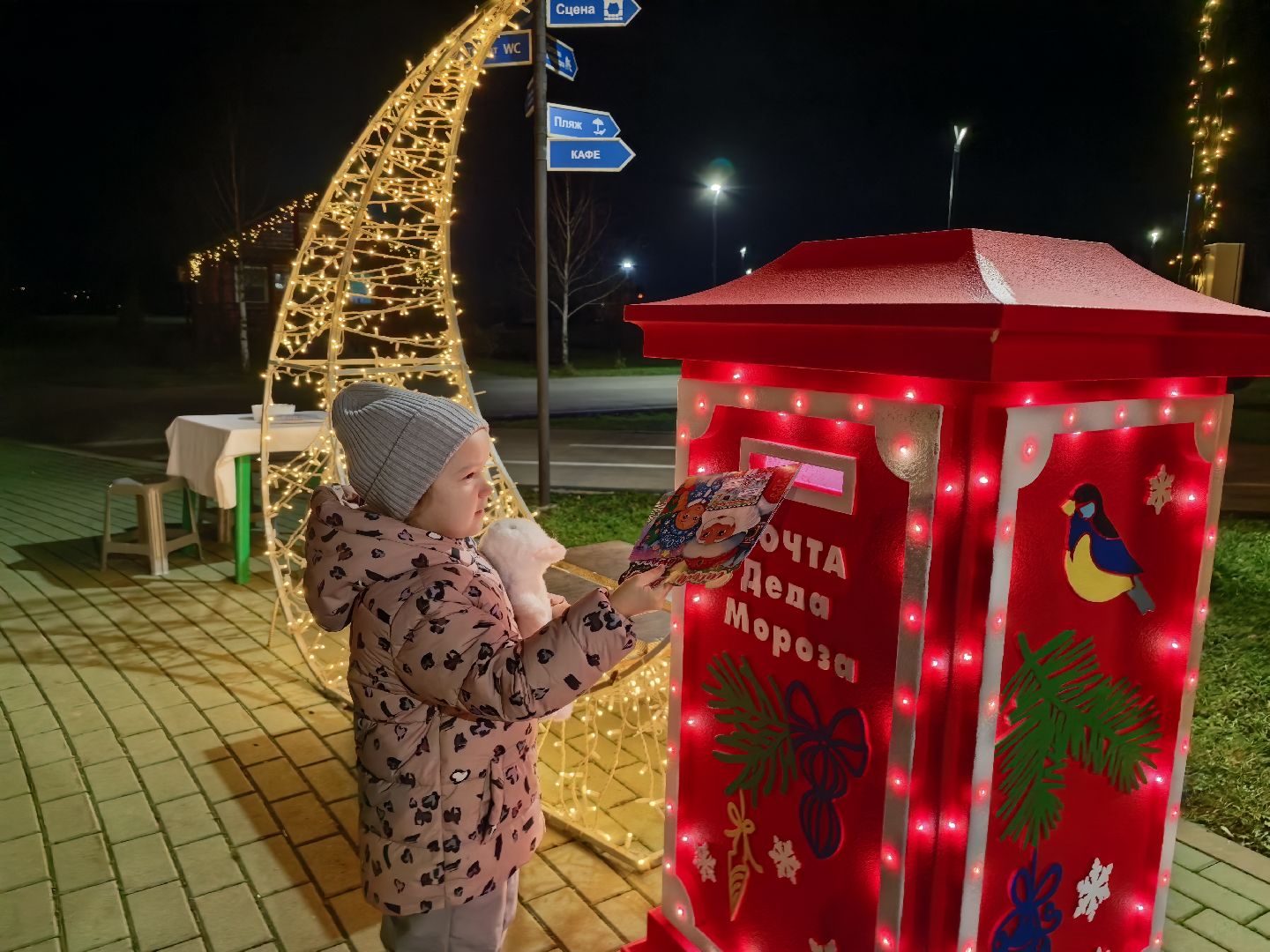 серебряные пруды, новый 2026 год, парк серебряный, открытие зимнего сезона, зима в подмомсковье,