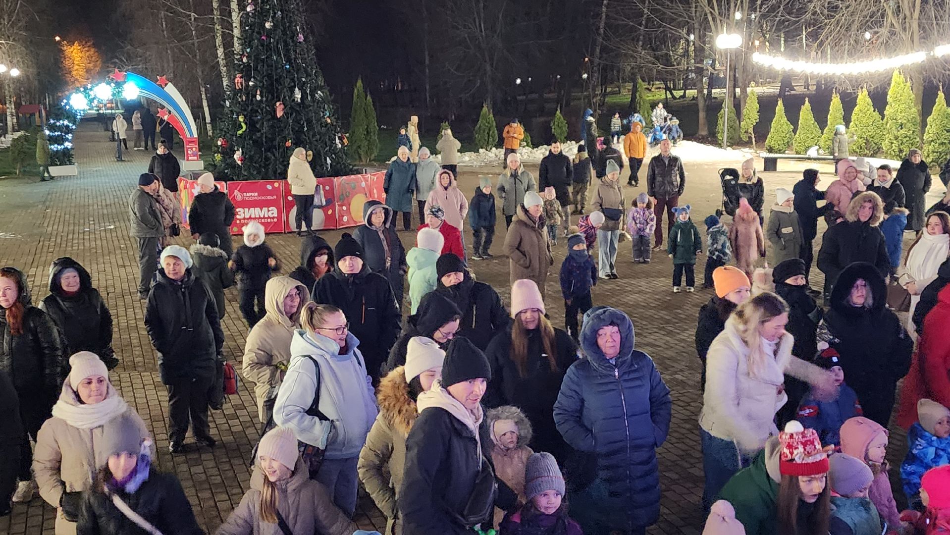 клин, высоковск, березовый парк, открытие зимнего сезона,