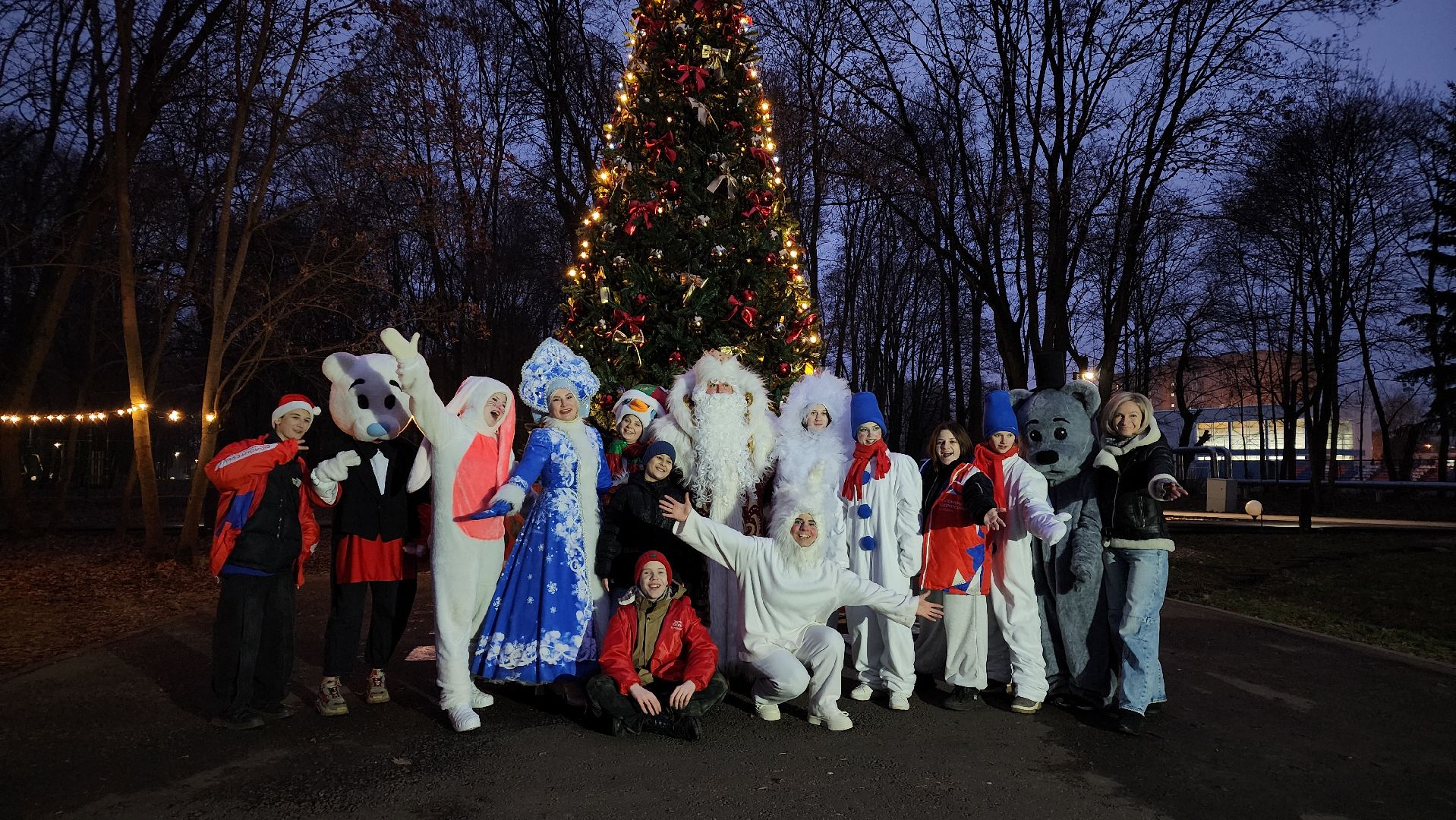 праздник, зимний сезон,  парки подмосковья, лосино-петровский,