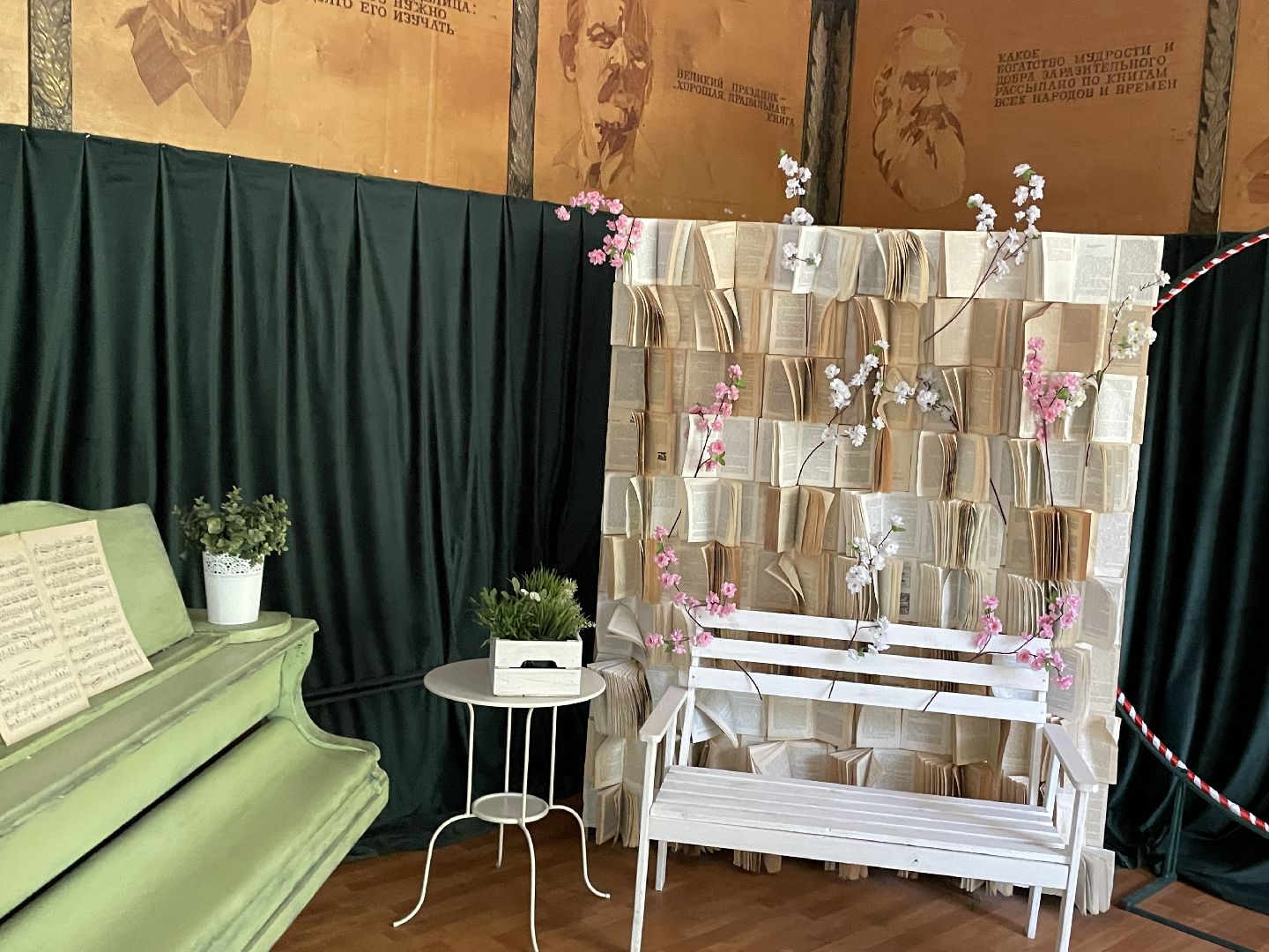 Библиотека, Люберцы, книги, поступление