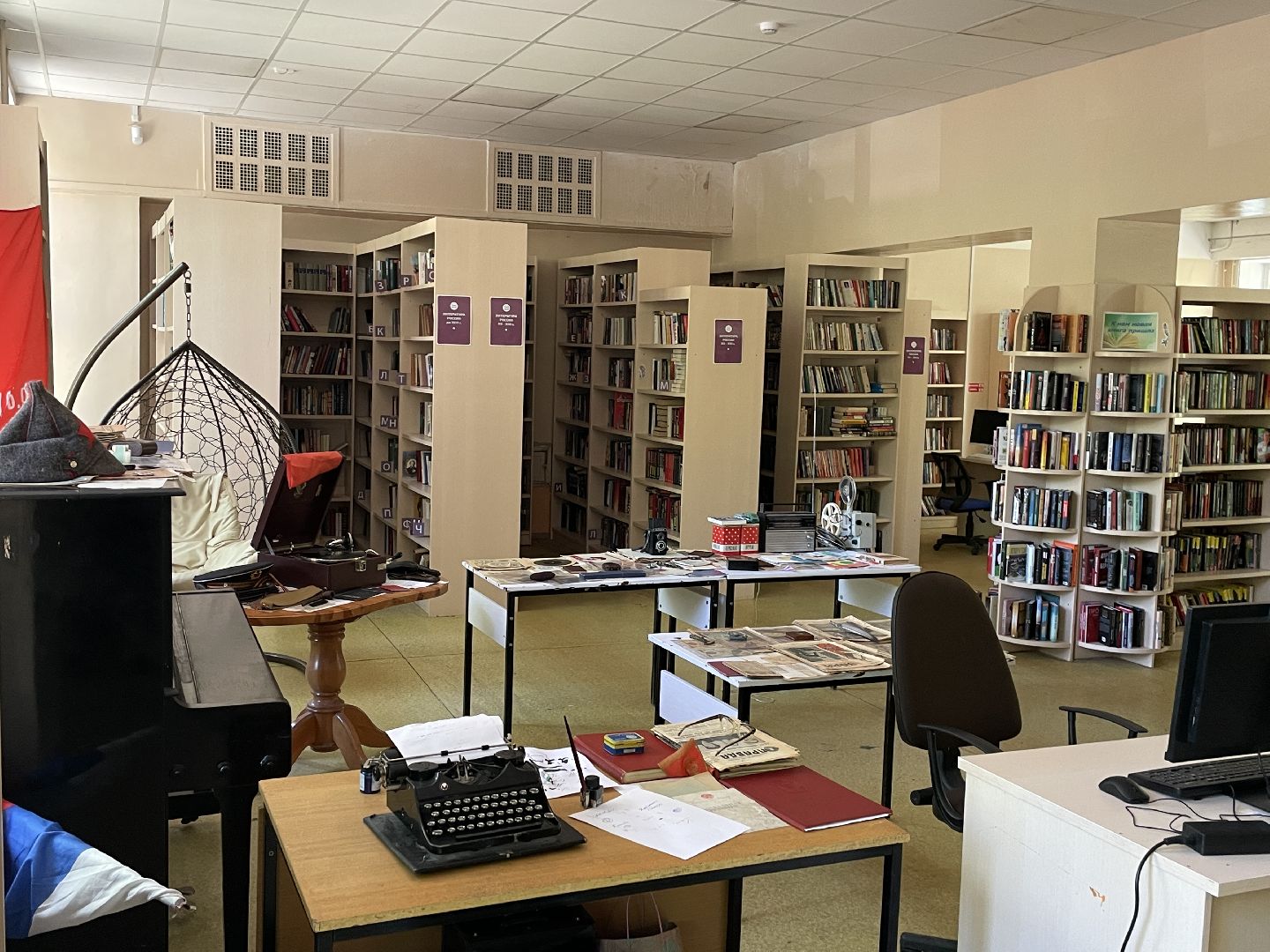 Библиотека, Люберцы, книги, поступление