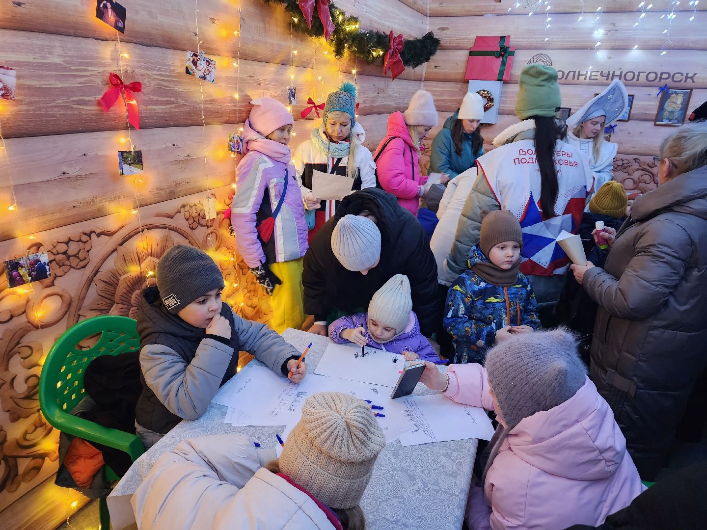 солнечногорск , зима, новый год, праздник ,