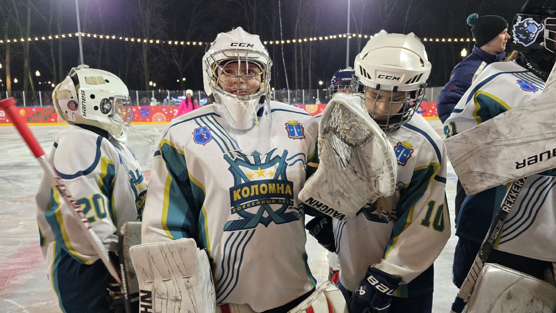 Коломна, каток, зима в подмосковье,