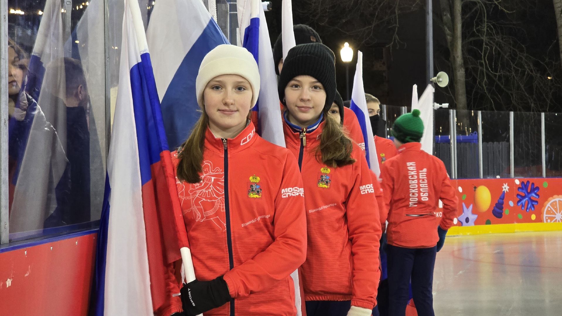 Коломна, каток, зима в подмосковье,