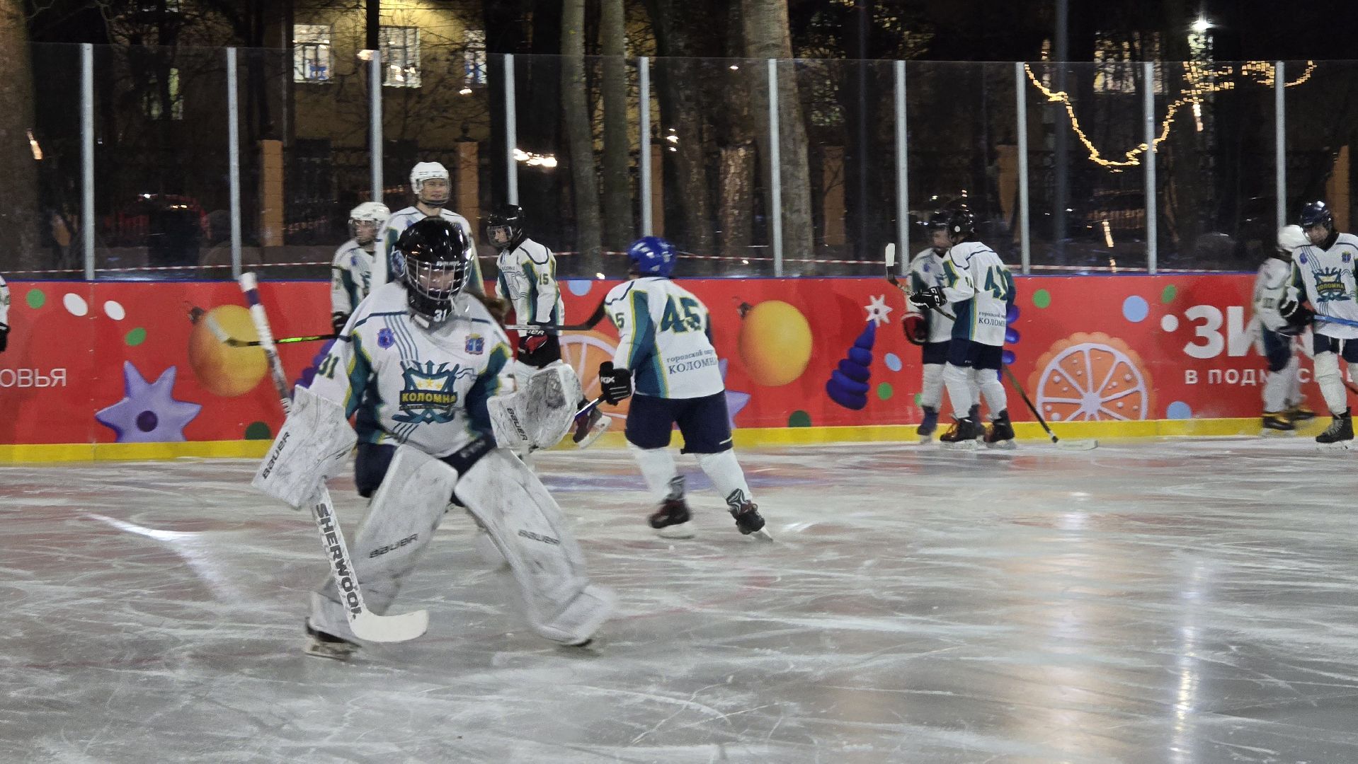 Коломна, каток, зима в подмосковье,