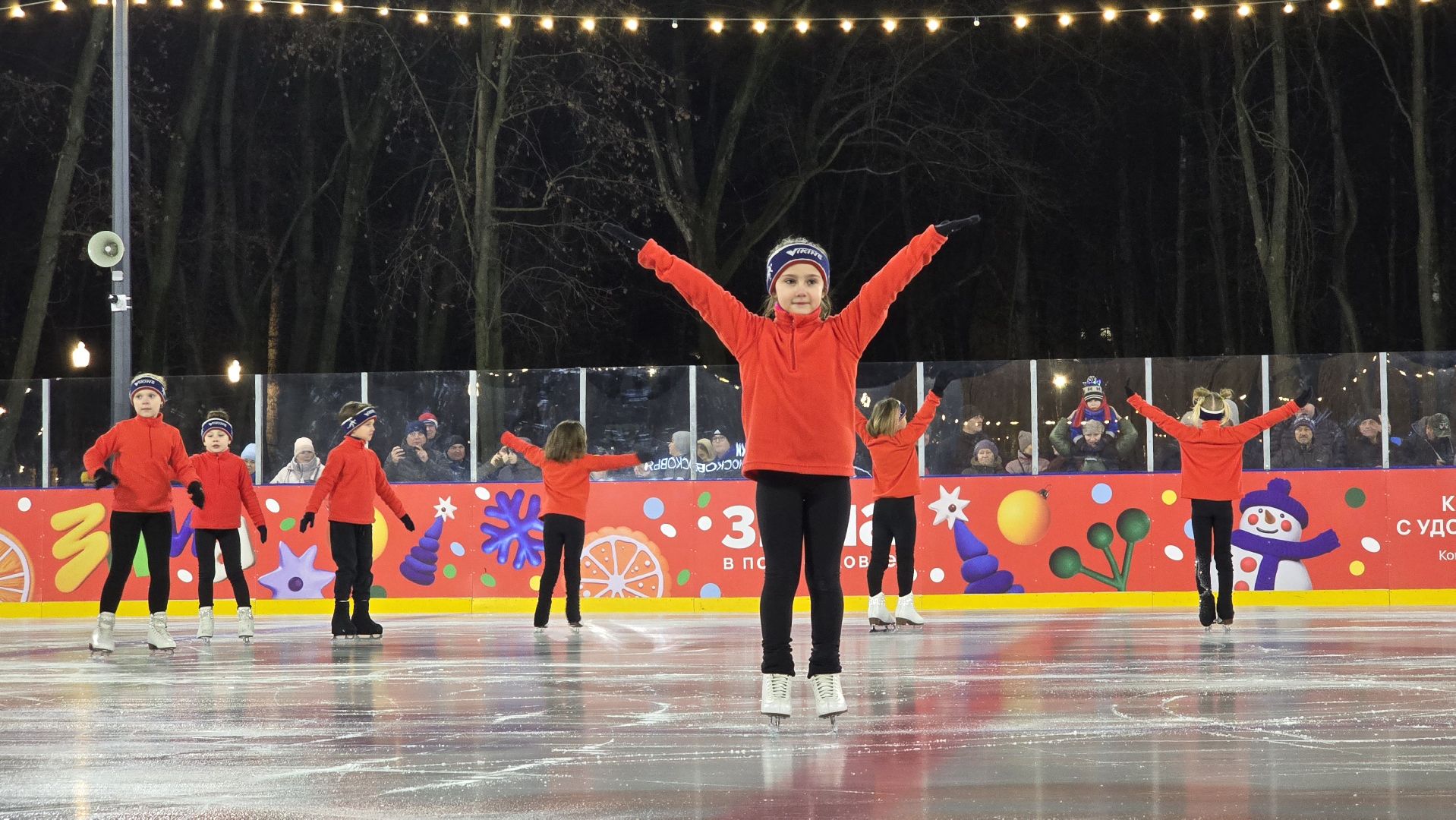 Коломна, каток, зима в подмосковье,