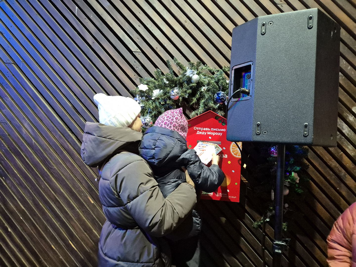 орехово-зуево., зажжение огней на елке, зима в подмосковье,