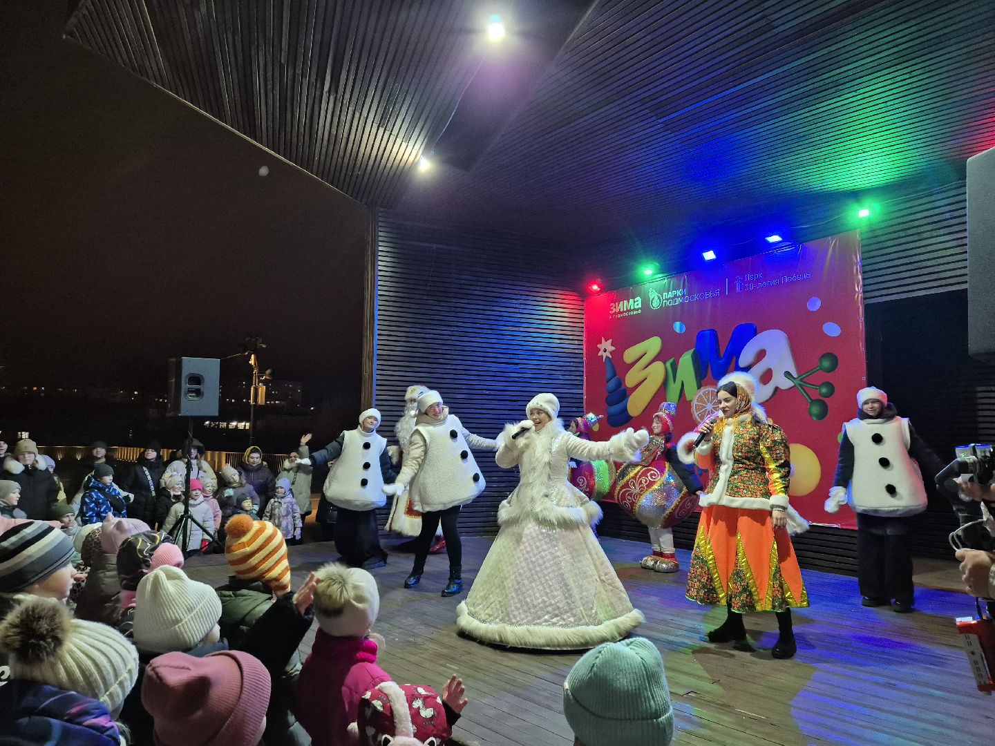 орехово-зуево., зажжение огней на елке, зима в подмосковье,