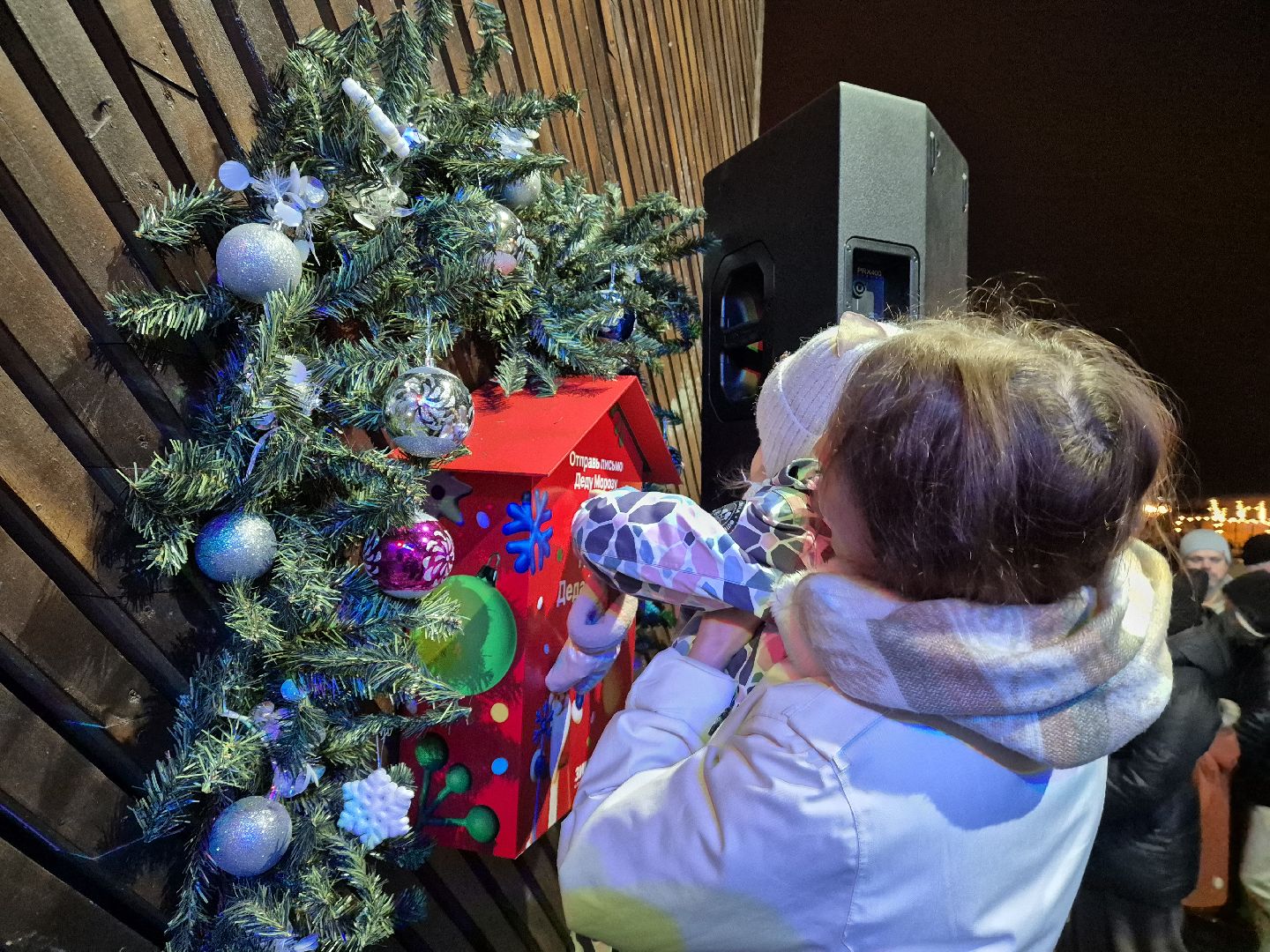 орехово-зуево., зажжение огней на елке, зима в подмосковье,
