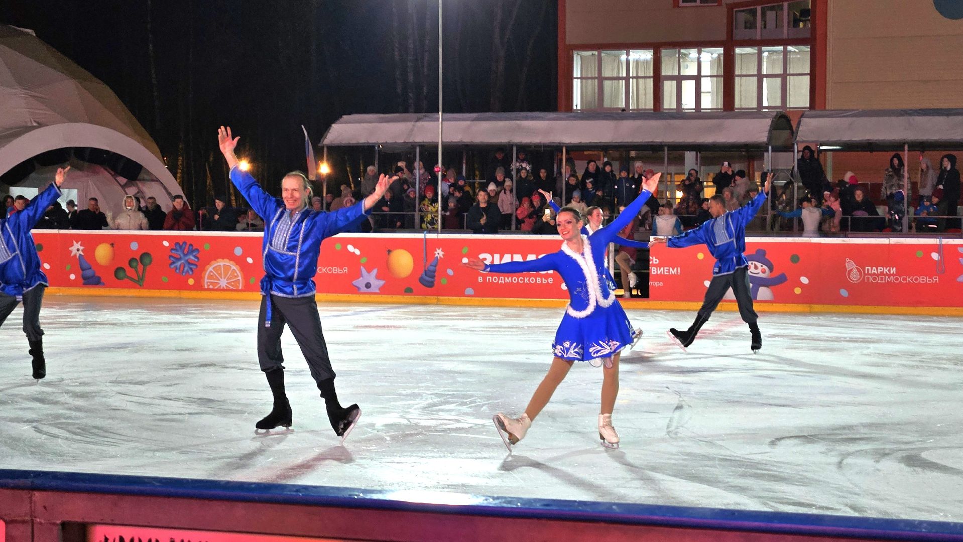 долгопрудный, зима в подмосковье 2025, ледовый каток, ледовое шоу,  новогодняя елка, дед мороз,почта деда мороза, резиденция деда мороза,