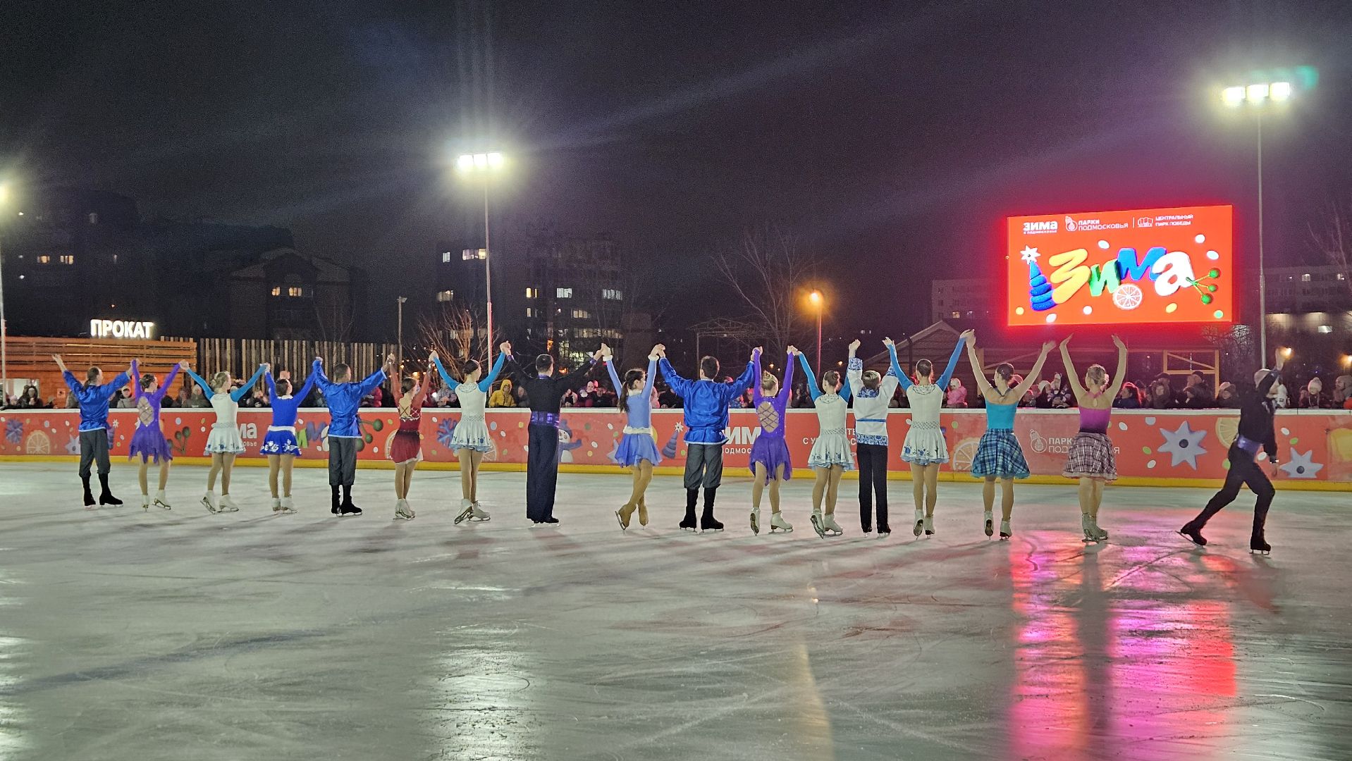 долгопрудный, зима в подмосковье 2025, ледовый каток, ледовое шоу,  новогодняя елка, дед мороз,почта деда мороза, резиденция деда мороза,