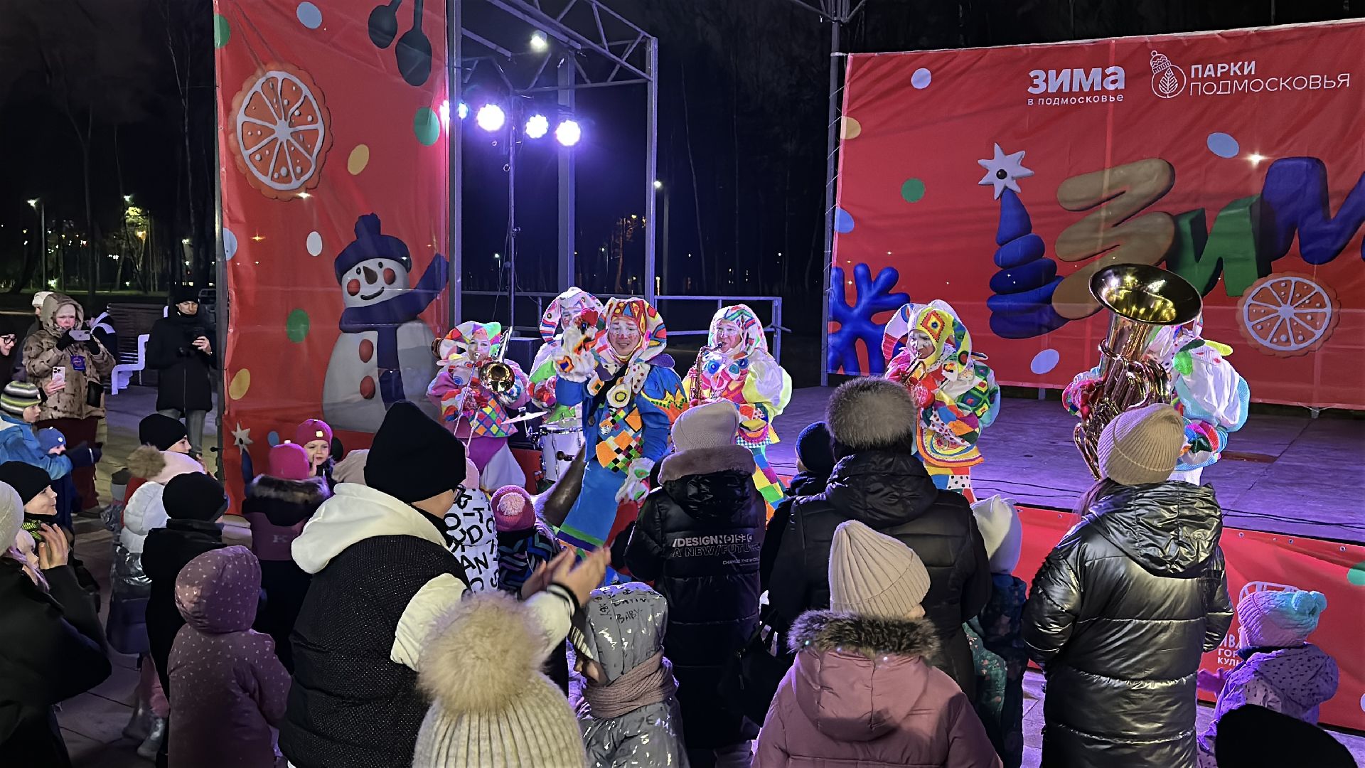 зима в подмосковье, пушкинский городской округ, ивантеевка, городской парк ивантеевки, дед мороз, зажжение елки, зажжение огней на елке,