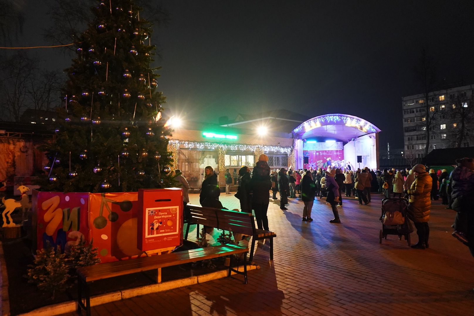 павловский  посад, зима в подмосковье, праздник,