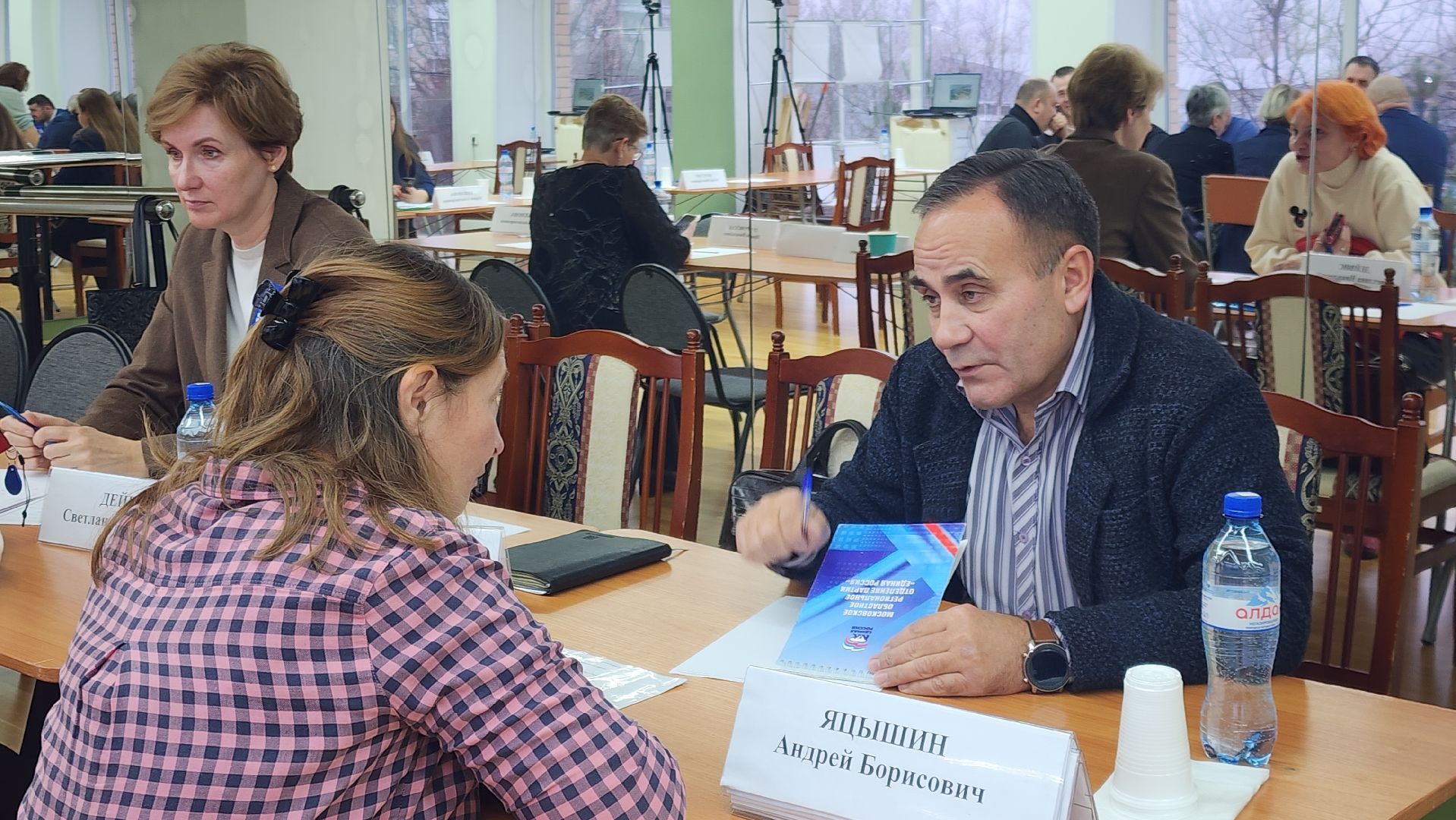 Благоустройство , Экология , Выездная администрация в Одинцовском округе ,