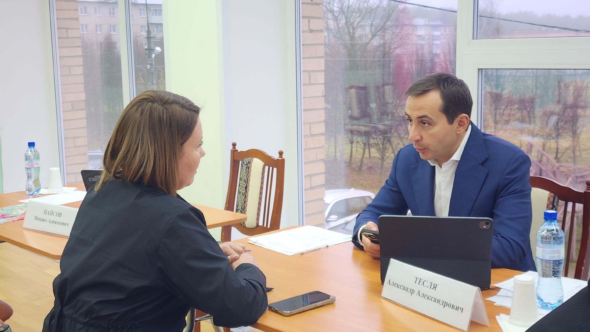 Благоустройство , Экология , Выездная администрация в Одинцовском округе ,