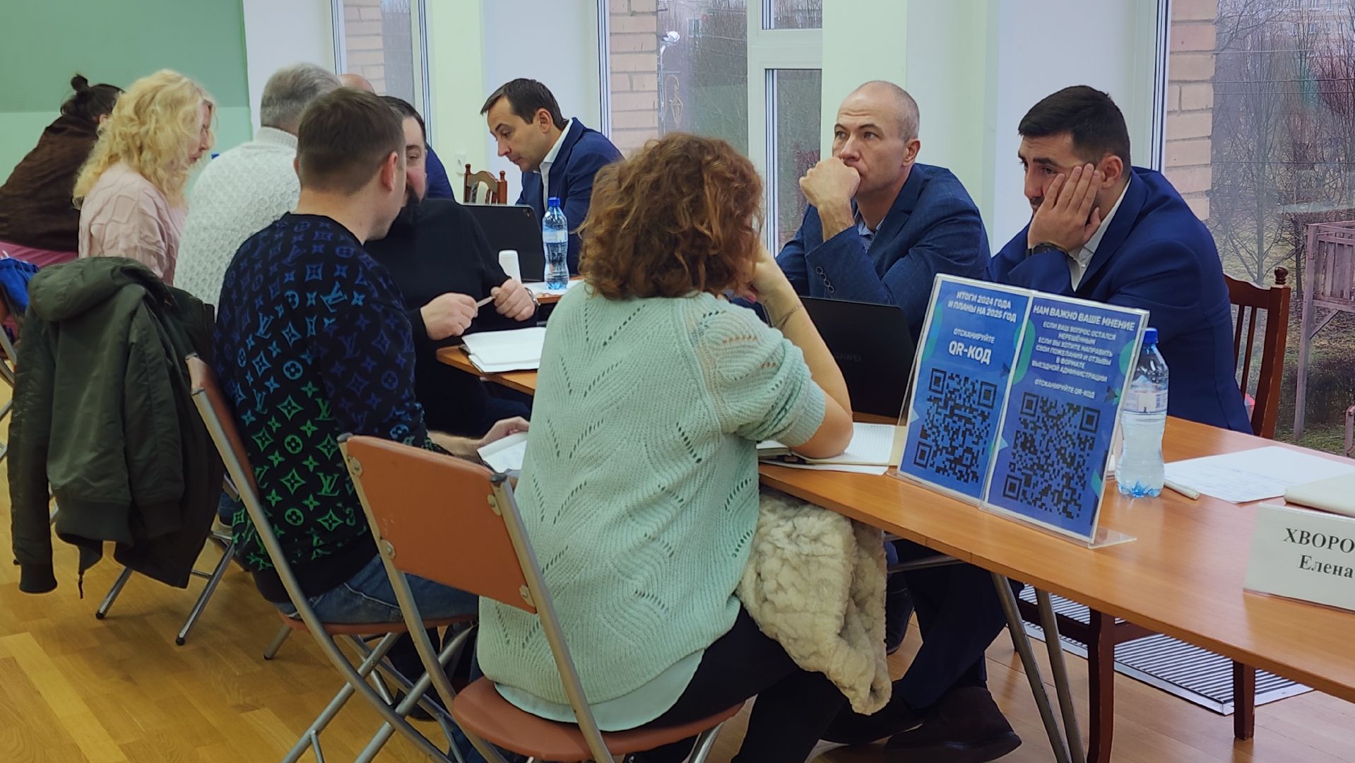 Благоустройство , Экология , Выездная администрация в Одинцовском округе ,