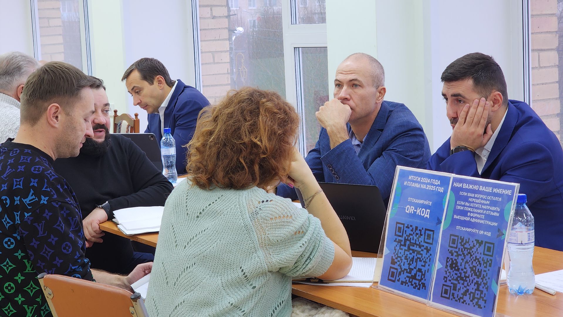 Благоустройство , Экология , Выездная администрация в Одинцовском округе ,