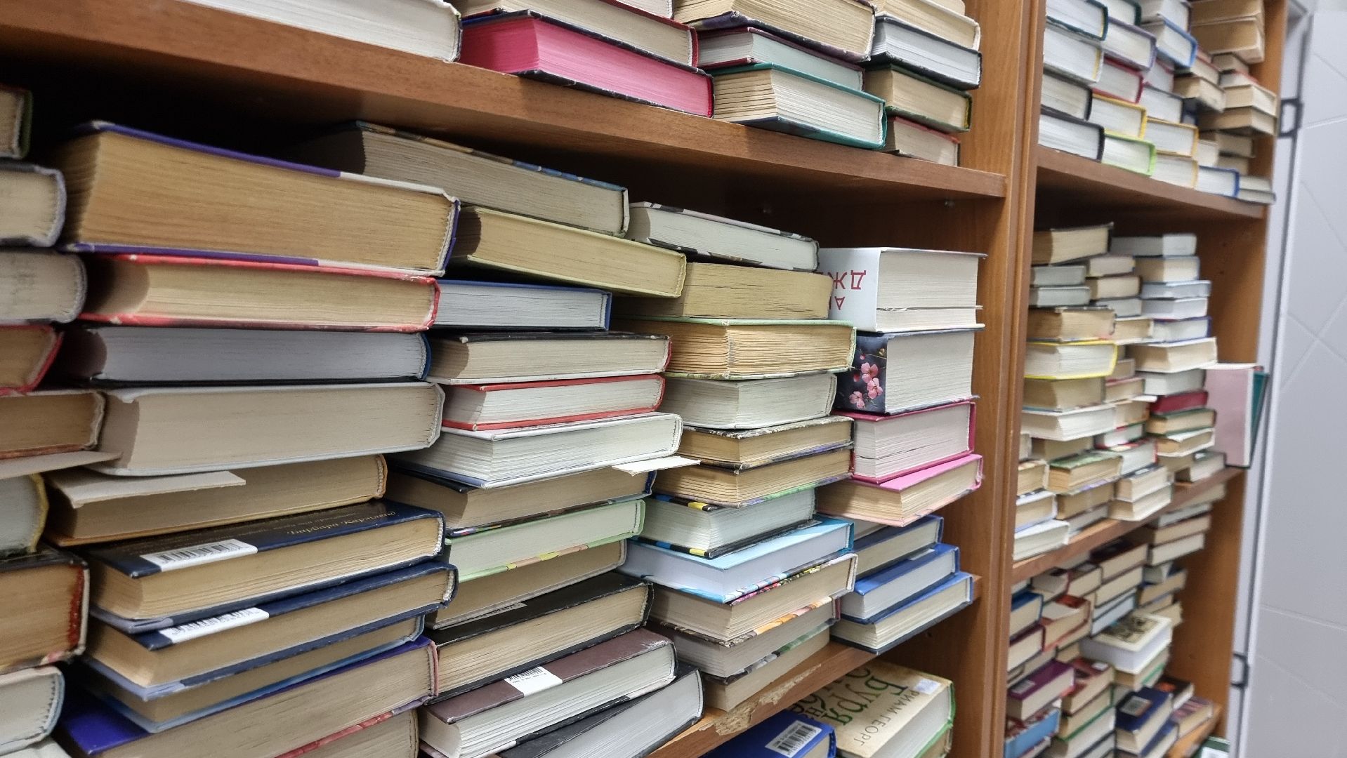 библиотека , ремонт,