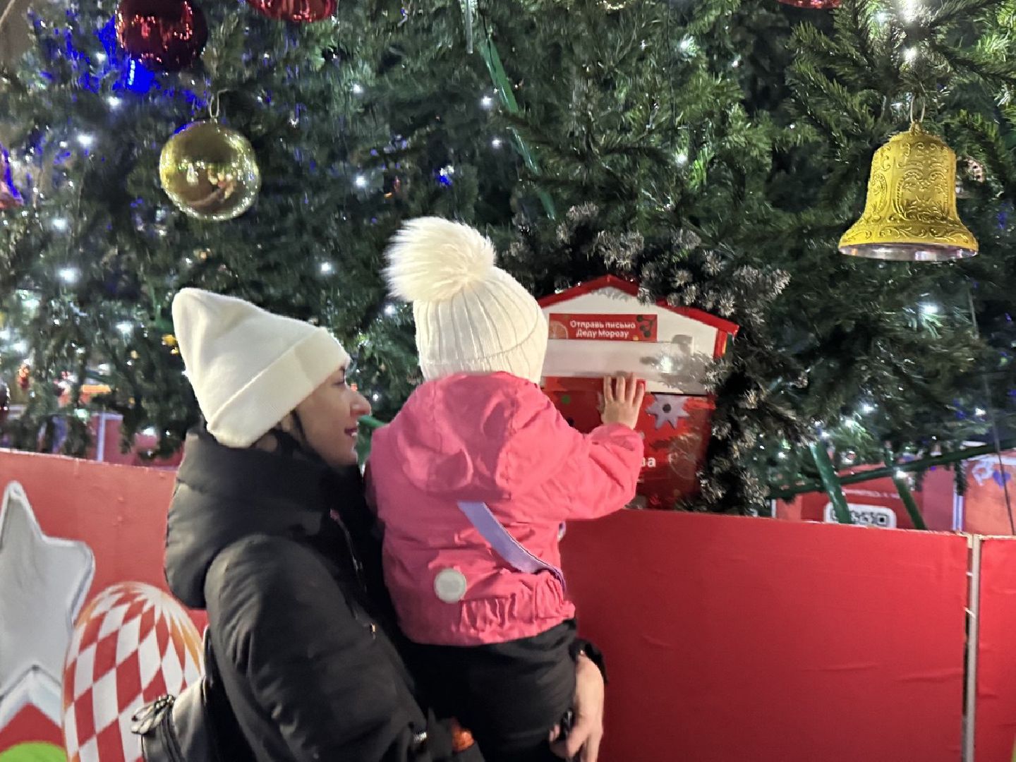 сергиев посад, парк скитские пруды, открытие зимнего сезона ,