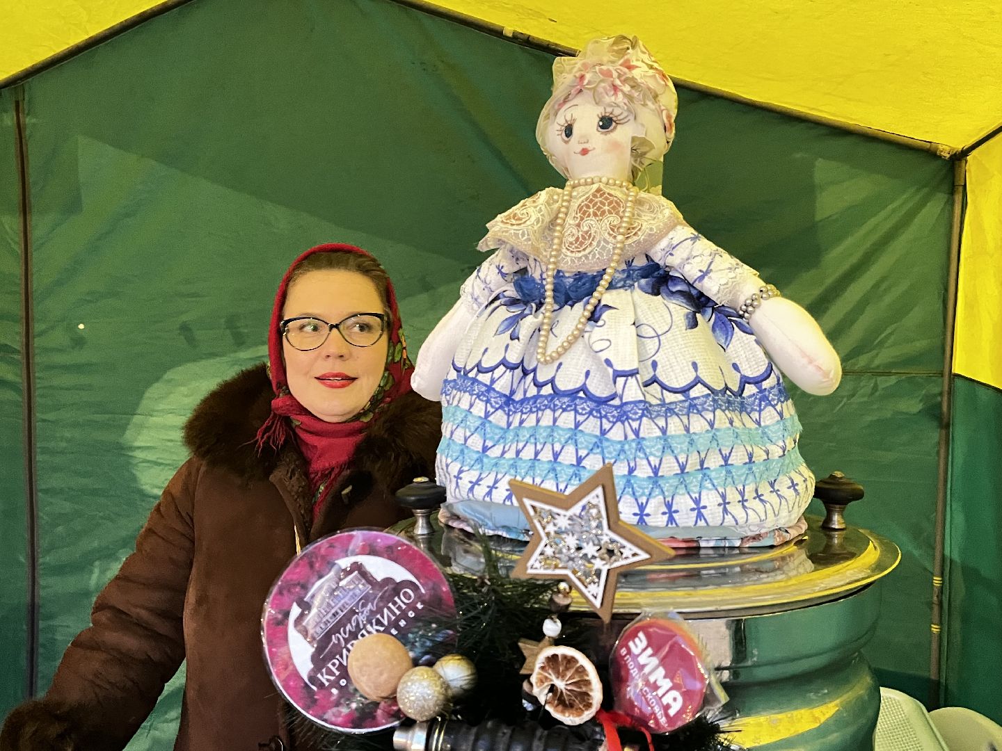 воскресенск, новый 2026 год, зимний сезон,