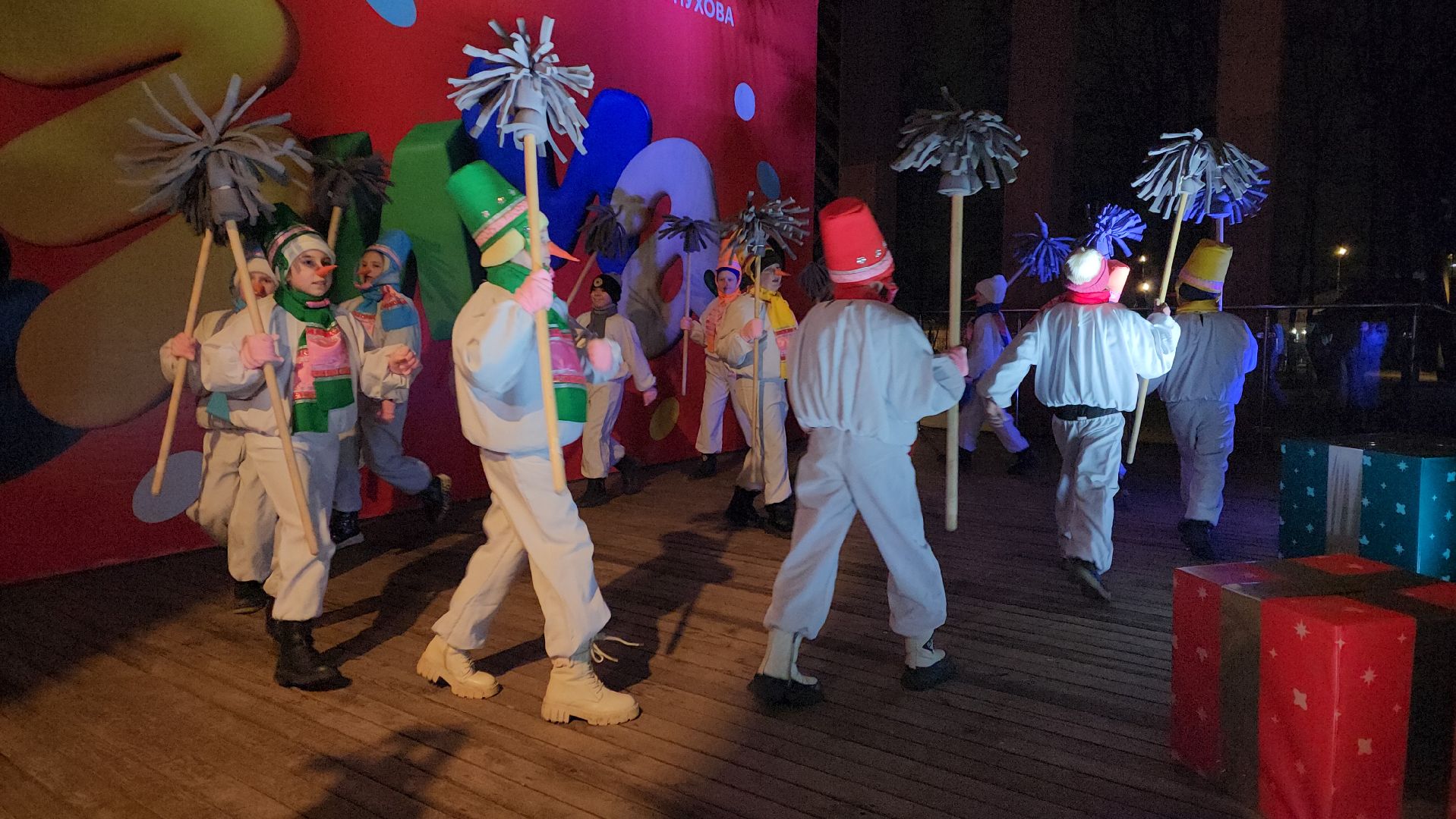 серпухов, парк имени олега степанова,  зима в подмосковье,