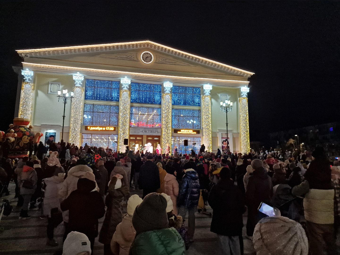 Дубна, ЗимавПодмосковье, Зажглиелку,