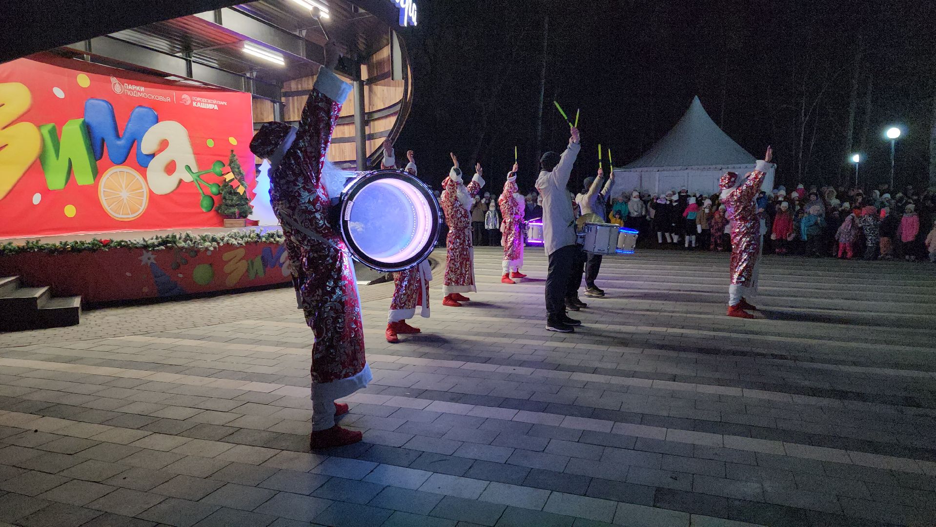 кашира, открытие зимнего сезона, праздник, зима, новый год , парк, дед мороз,