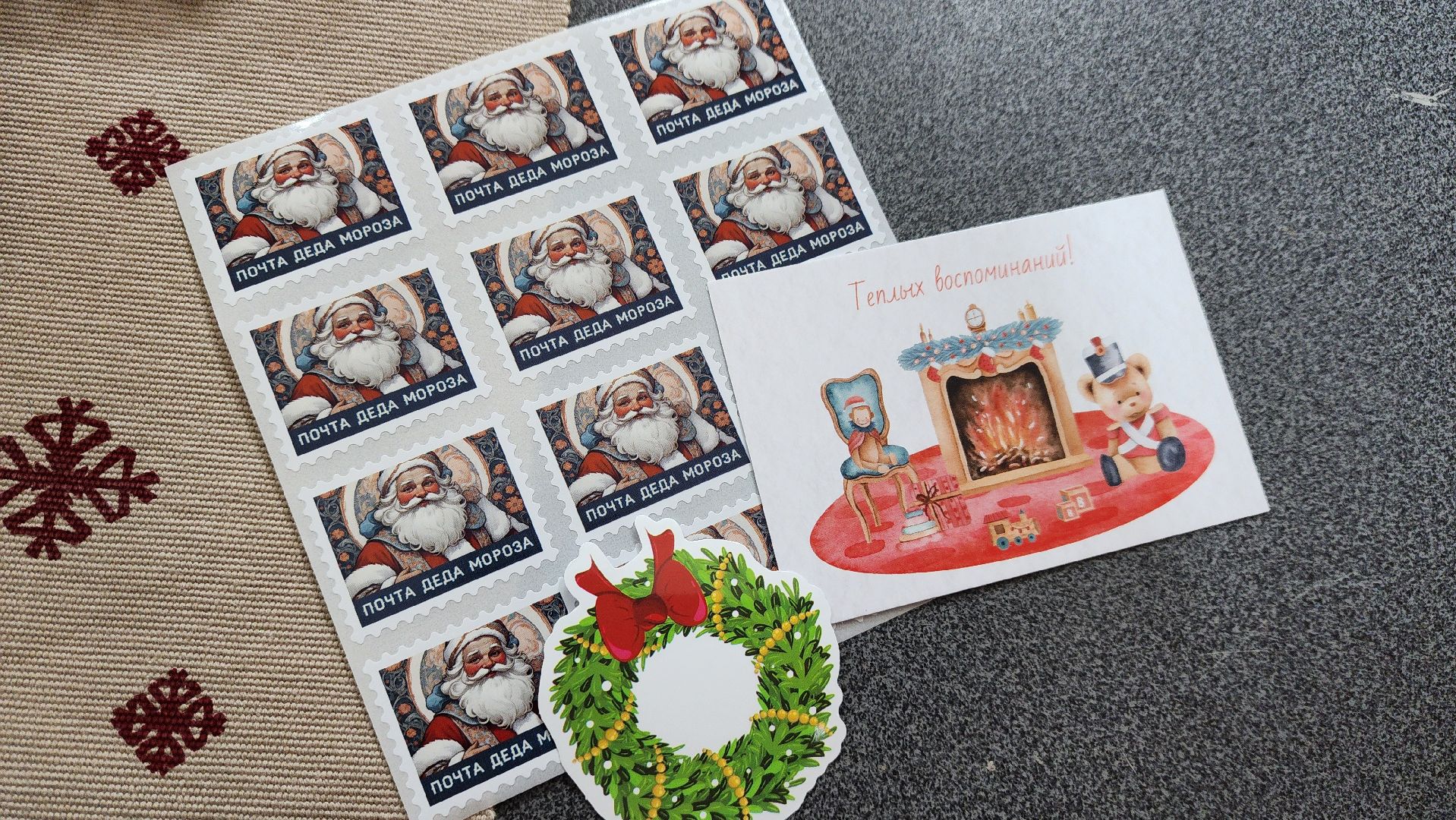 клин, высоковск, березовый парк, зимний сезон, мастер-классы,