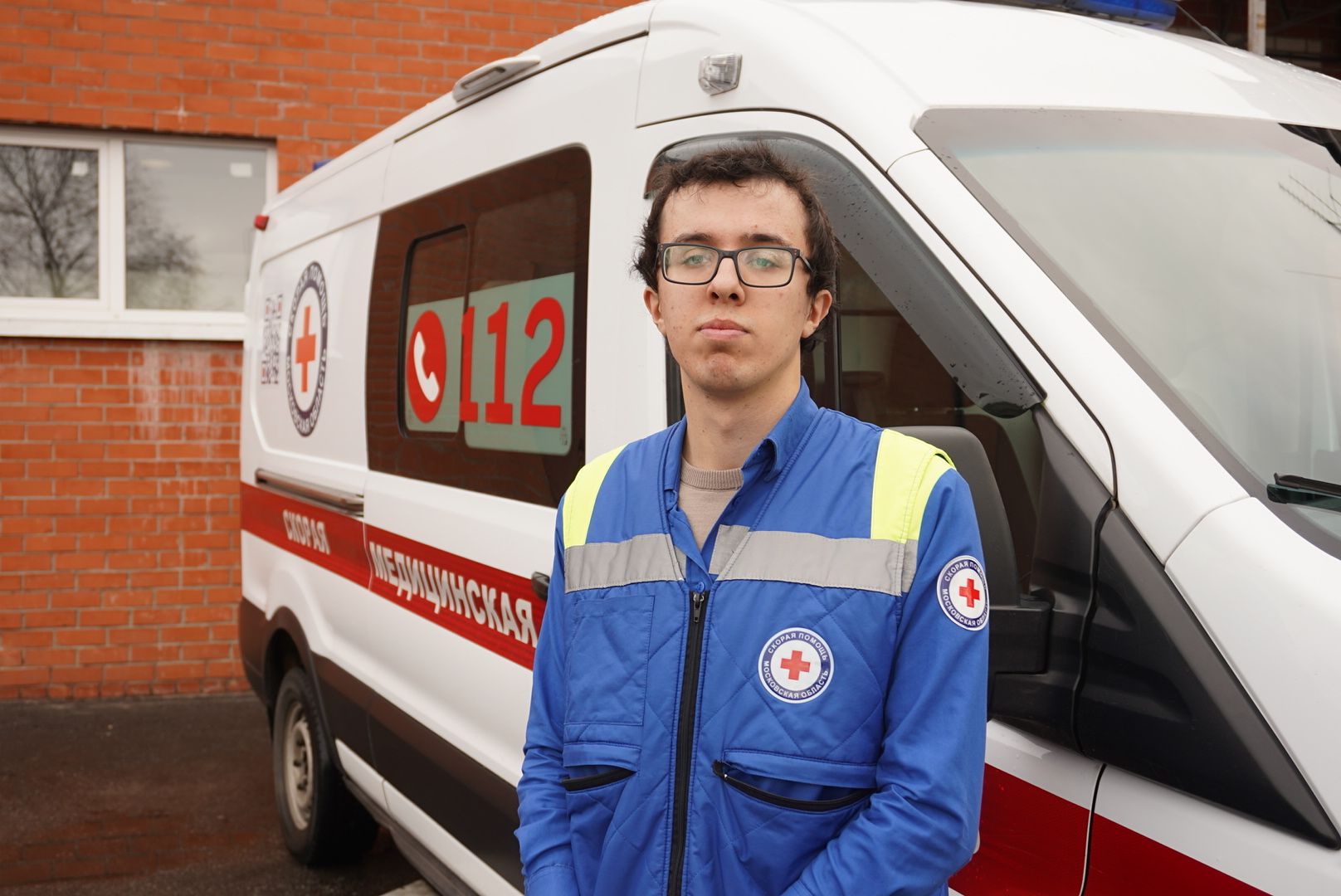 павловский  посад, медицина, специалист,