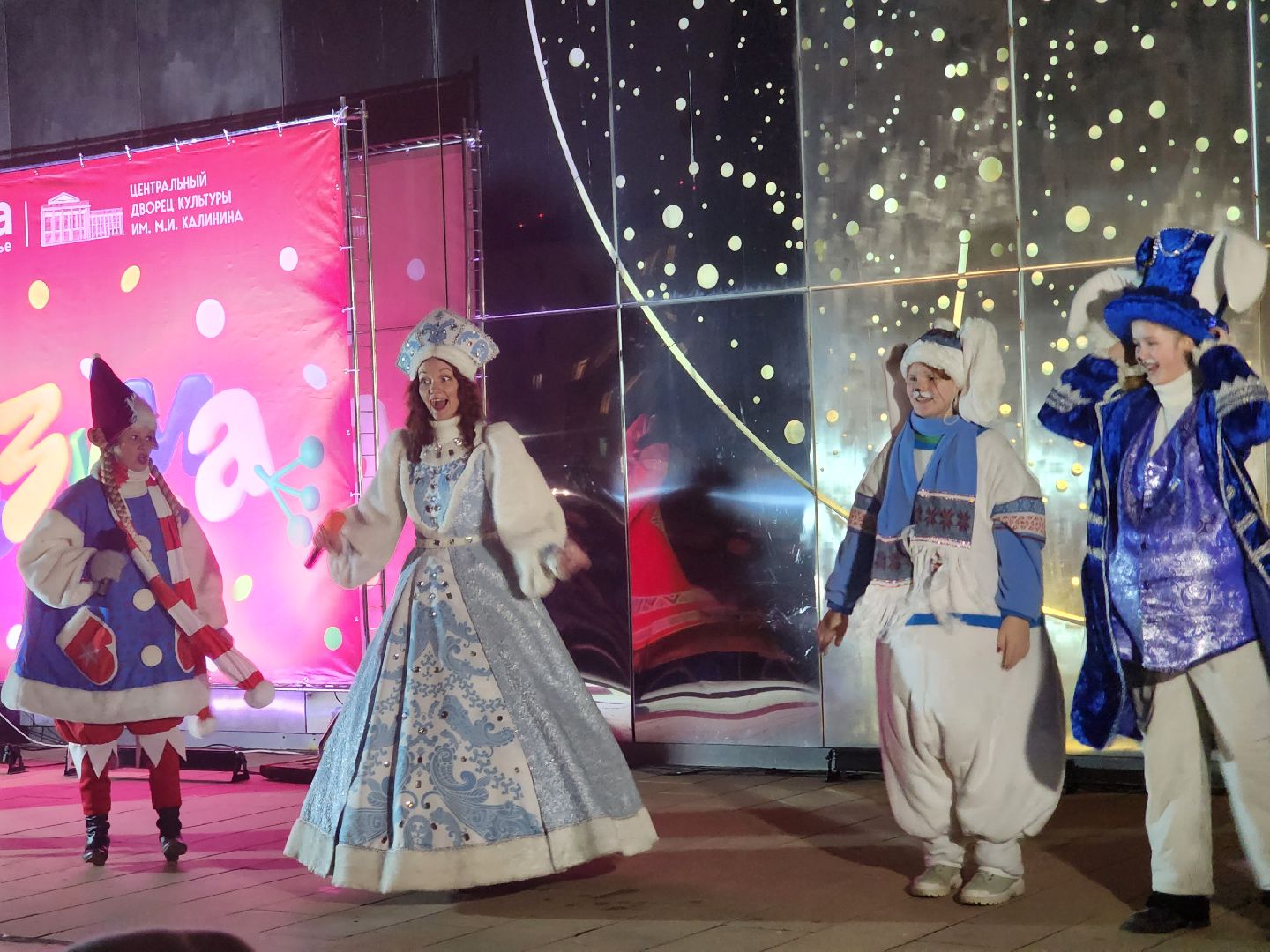 королёв, зима в подмомсковье, елочка зажгись,  цдк имени калинина, каток космолед,