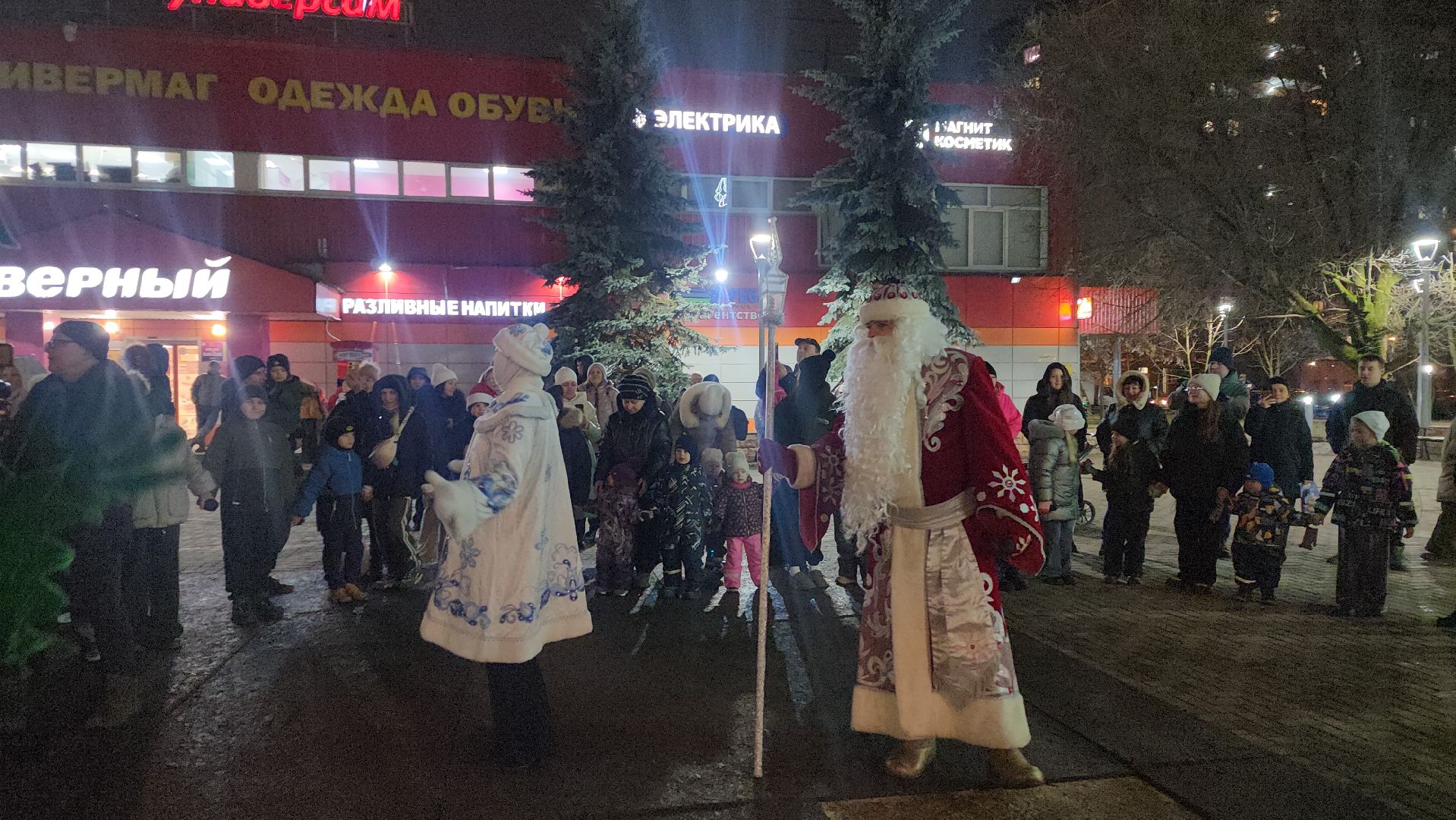 красногорск, зима в  подмосковье, зажжение огней на елке,
