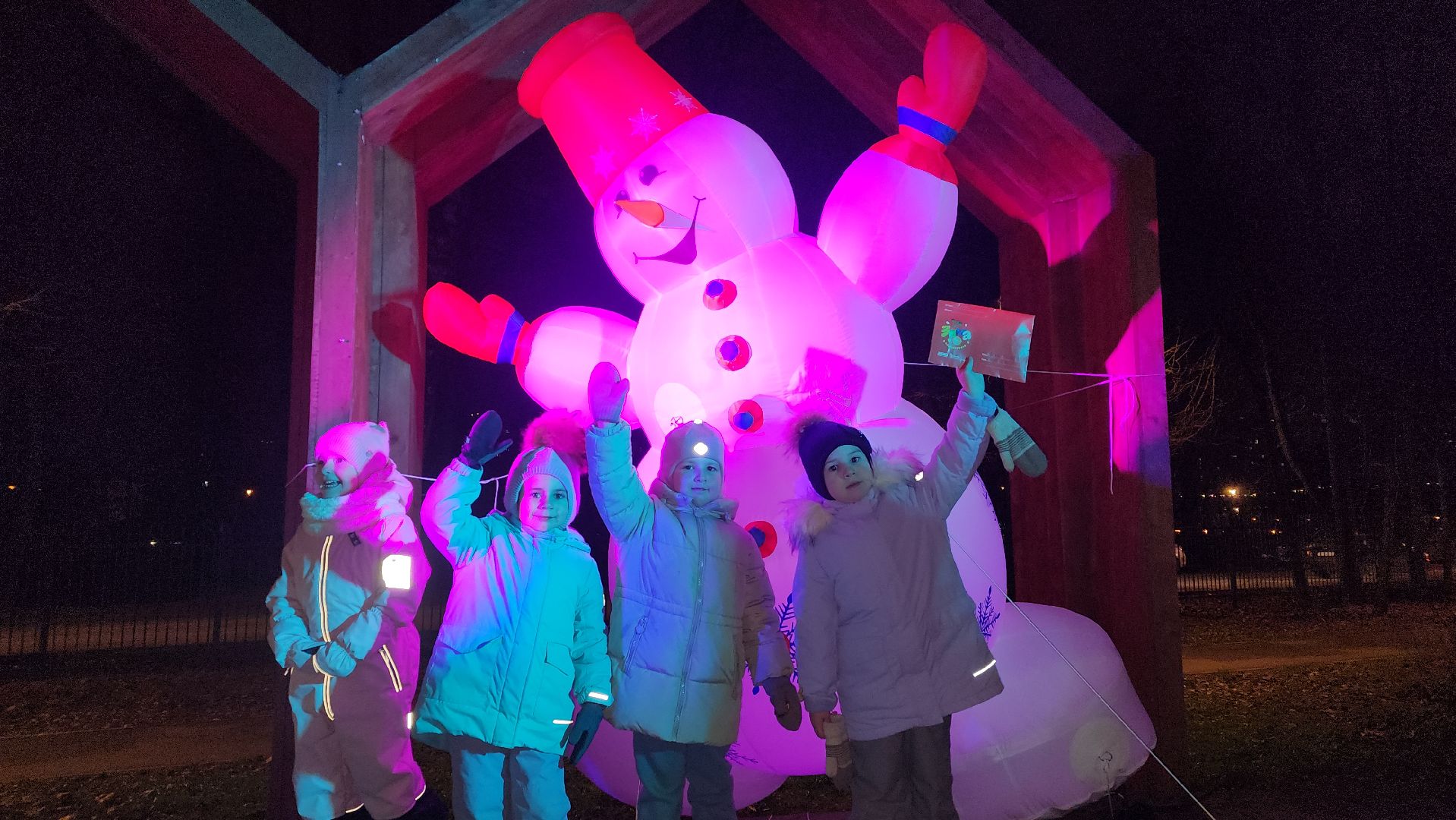 зимний сезон, парки подмосковья, лосино-петровский,