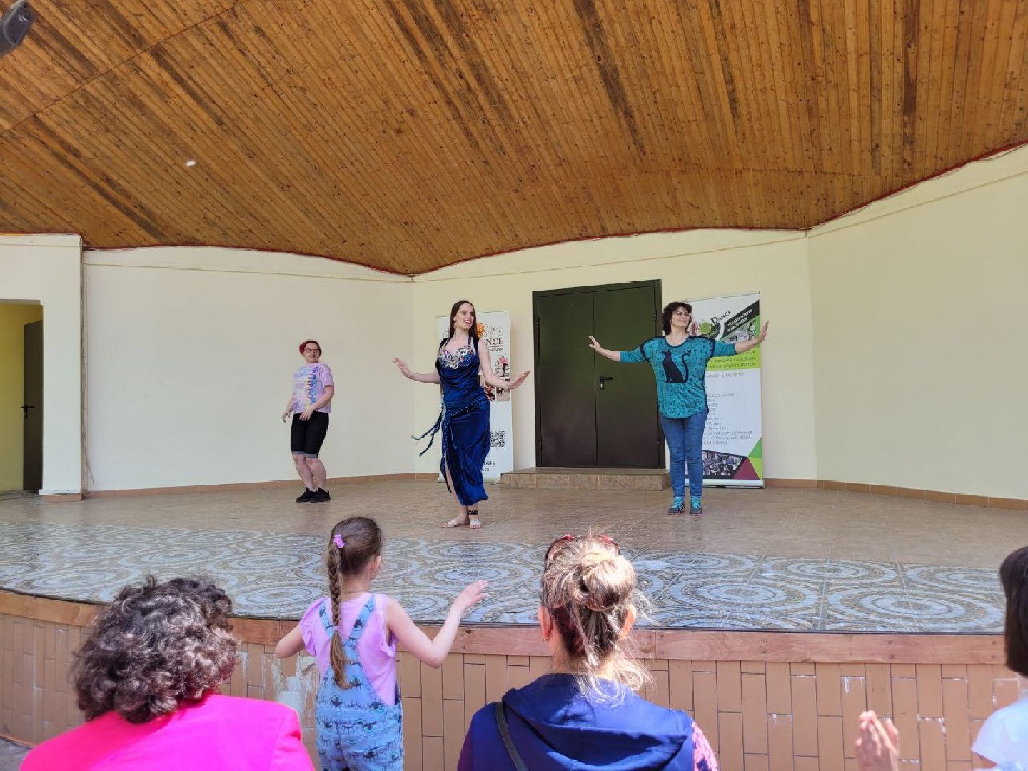 культура; танцы; люди; видное; парки подмосковья