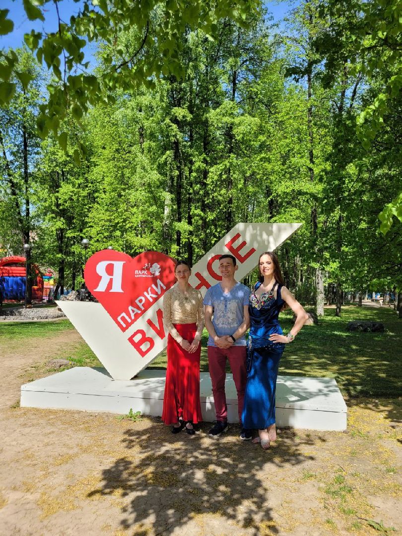 культура; танцы; люди; видное; парки подмосковья