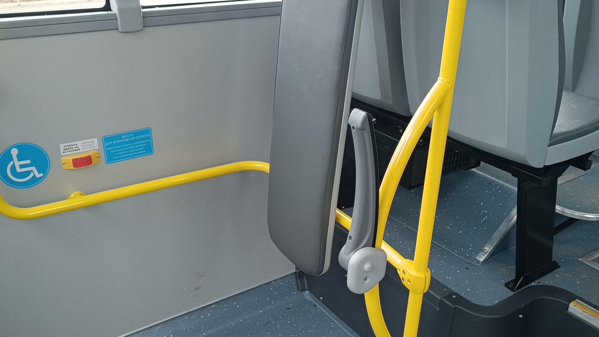 транспорт , лобня, автобус,