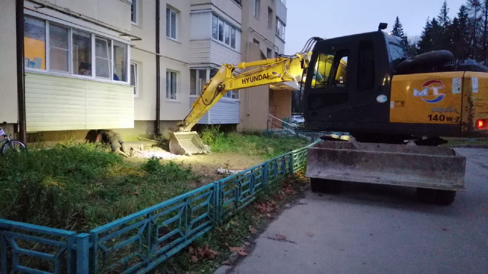 городской округ восход, жкх, благоустройство, отмостка, отмостка дома,