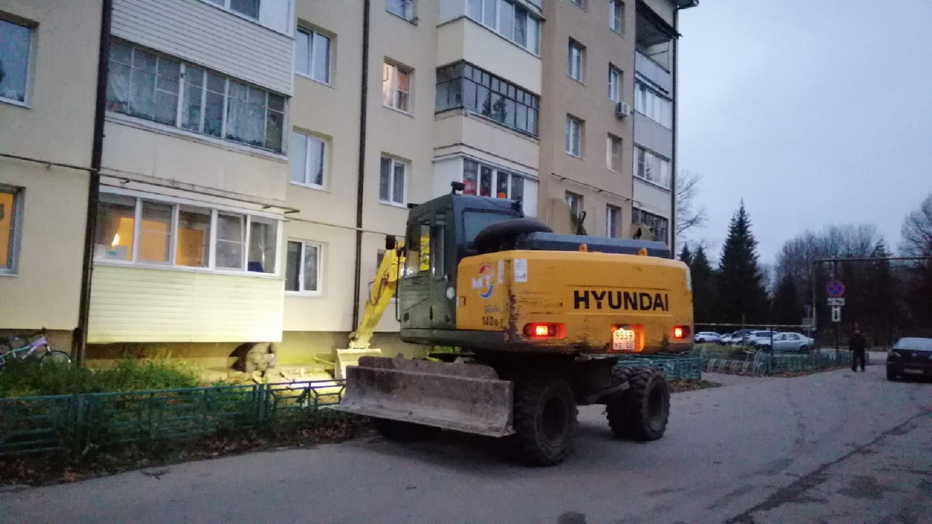 городской округ восход, жкх, благоустройство, отмостка, отмостка дома,