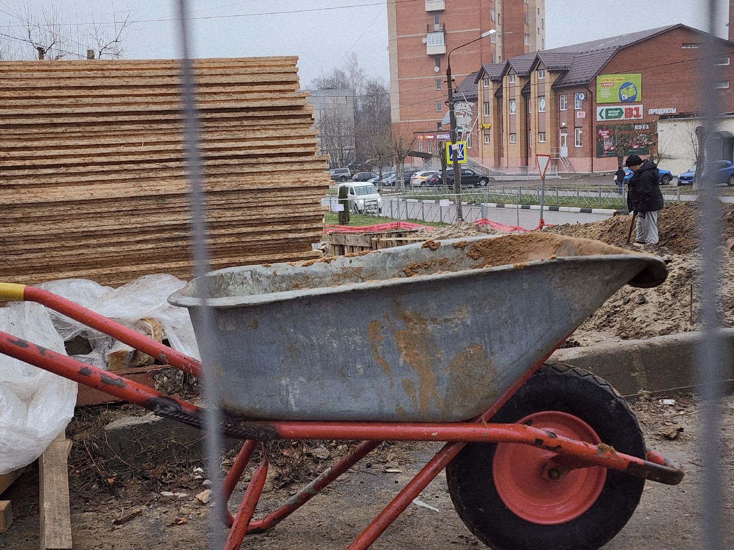 Егорьевск, Подмосковье, Московская область,