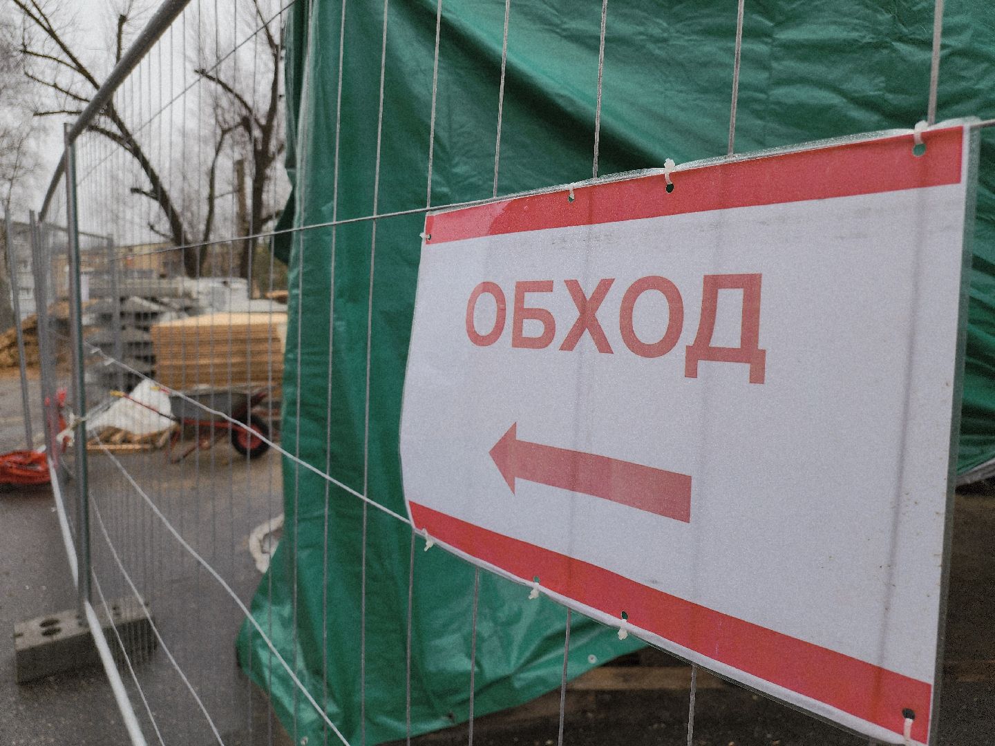 Егорьевск, Подмосковье, Московская область,