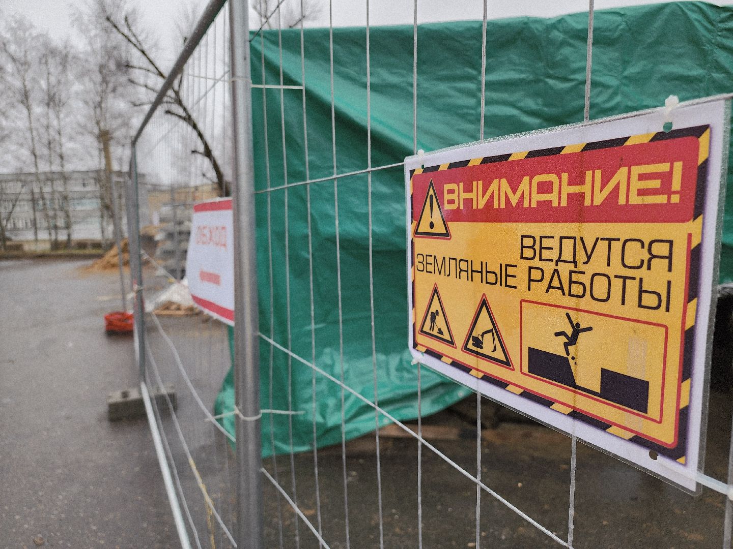 Егорьевск, Подмосковье, Московская область,