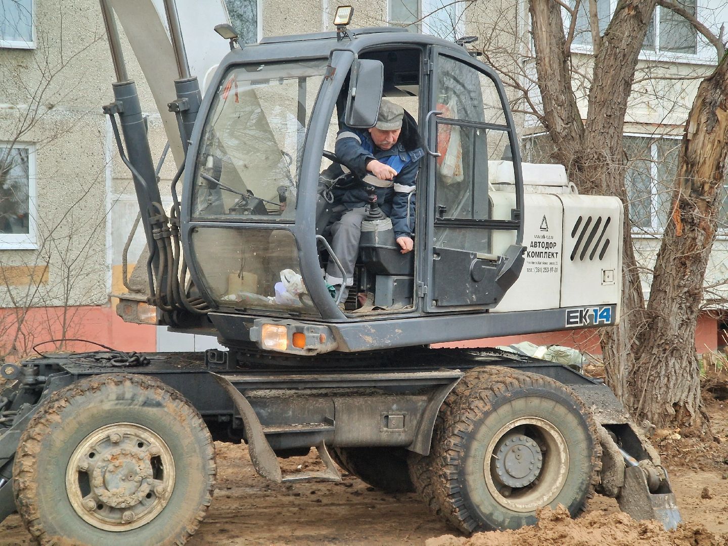 воскресенск, авария на трубопроводе,