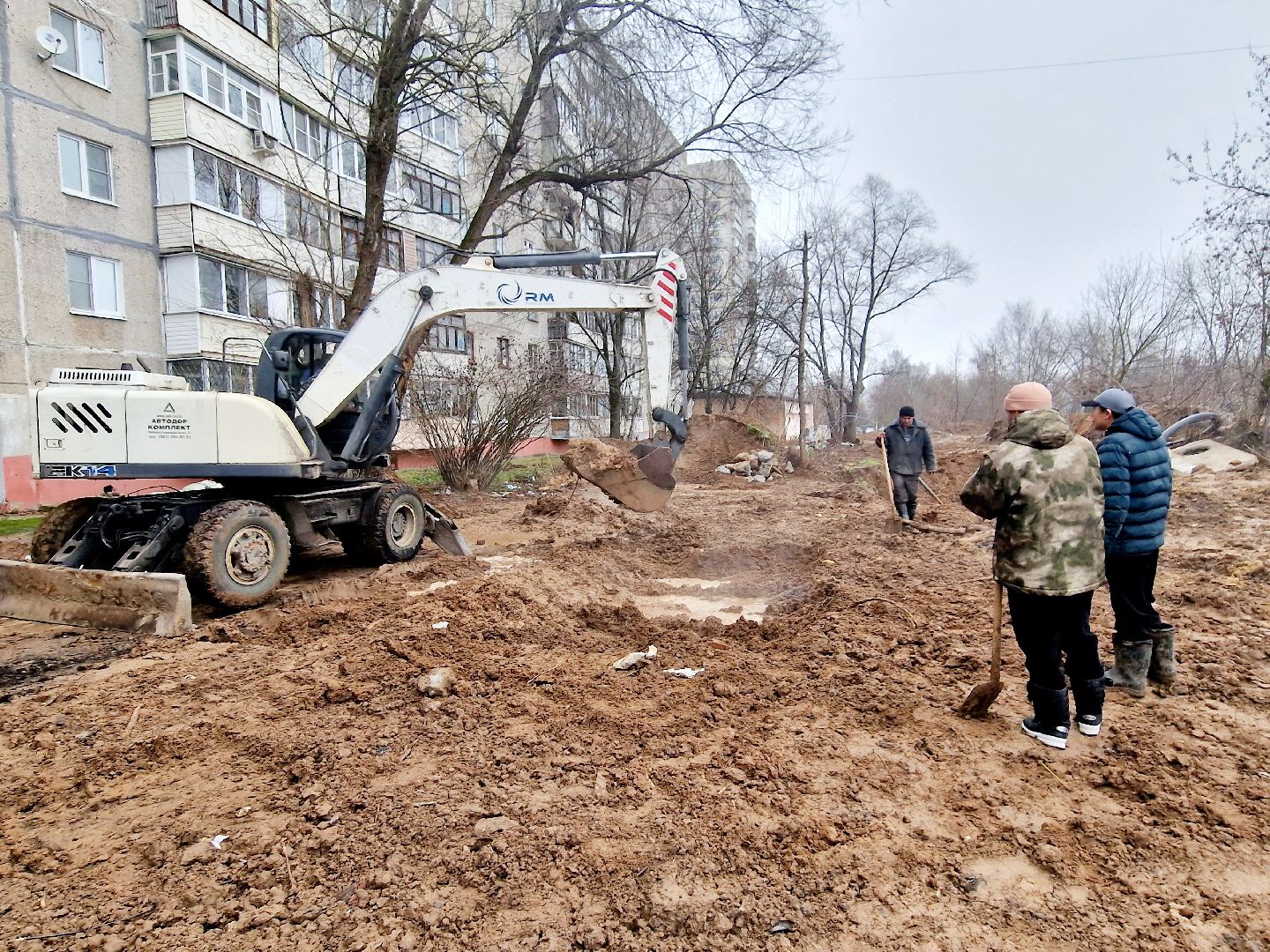 воскресенск, авария на трубопроводе,